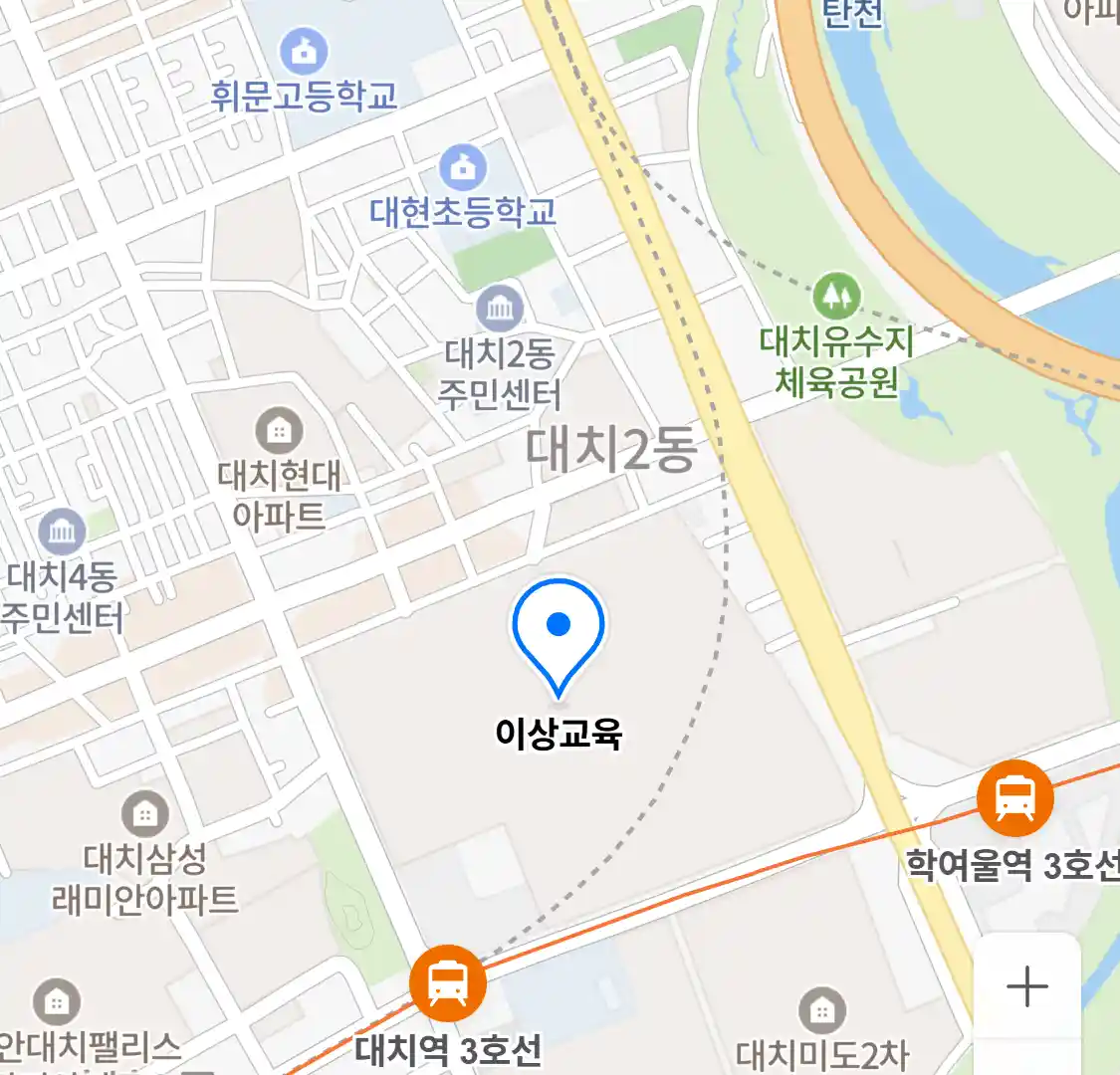 이상교육 위치