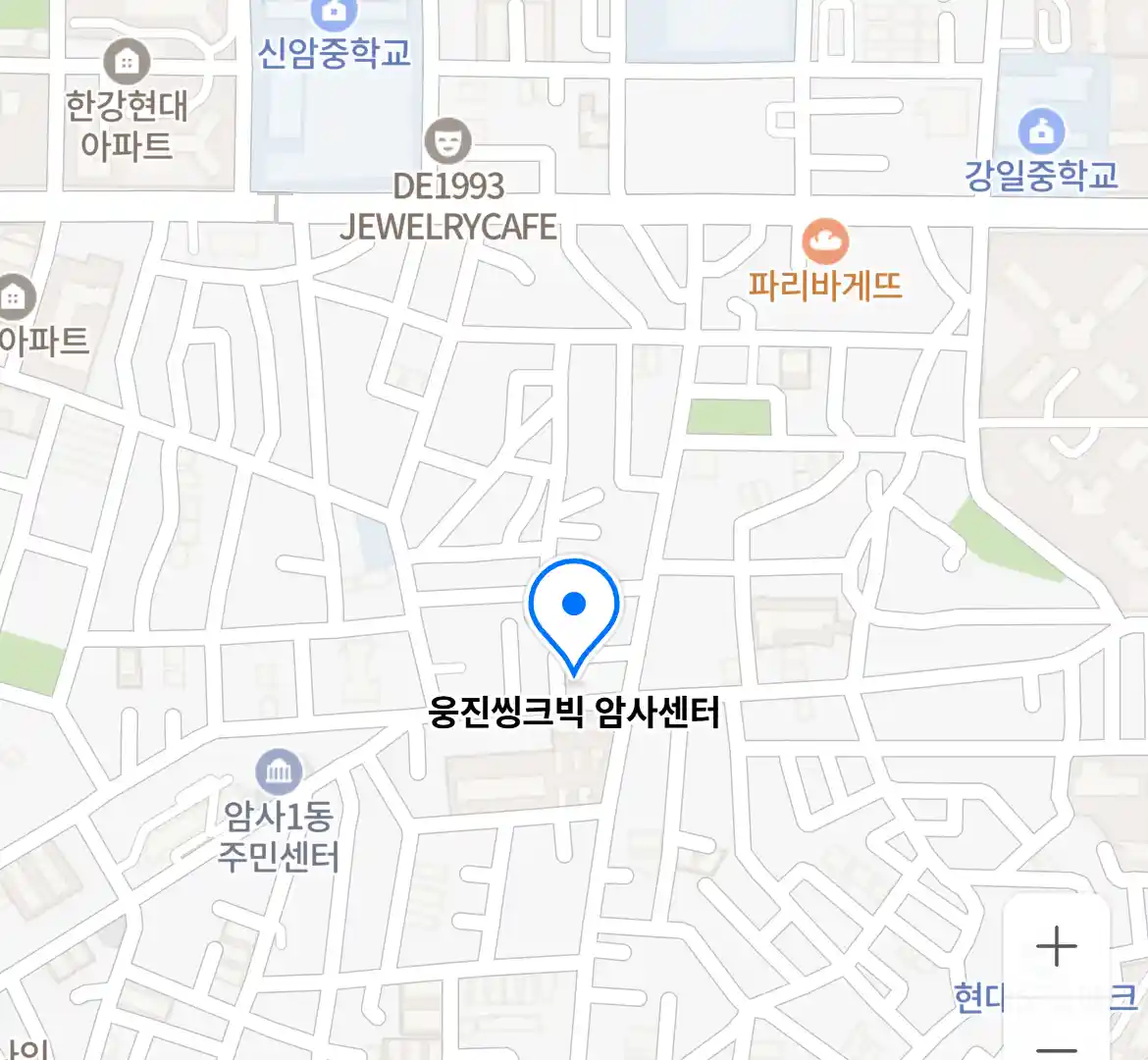 웅진씽크빅 암사센터 위치