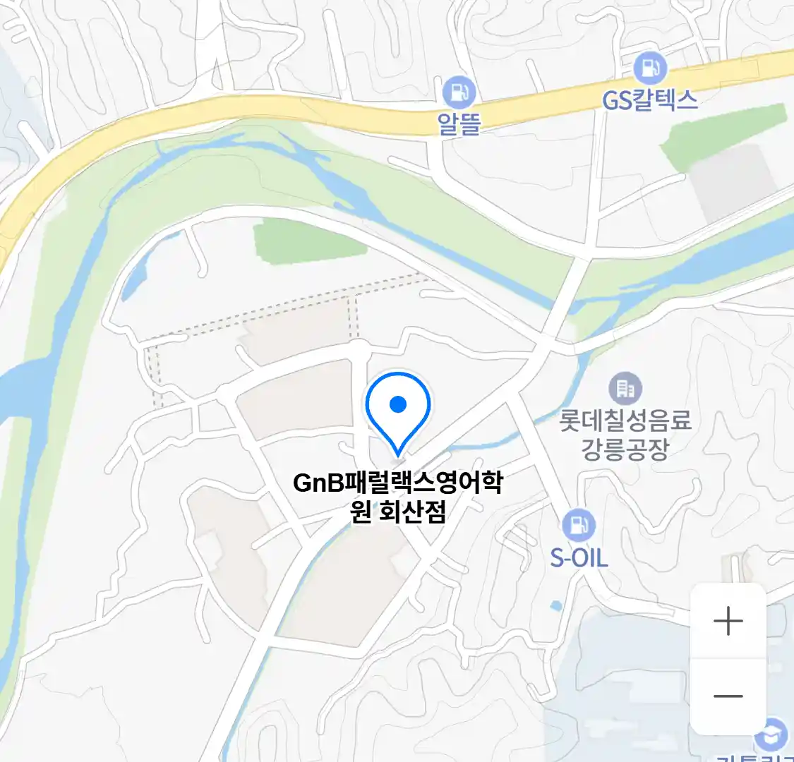 GnB패럴랙스영어학원 회산점 위치