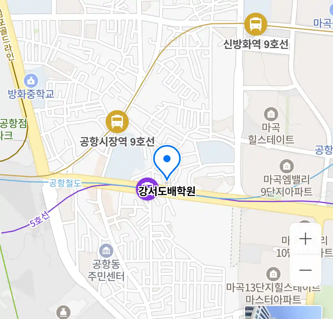 강서도배학원 위치