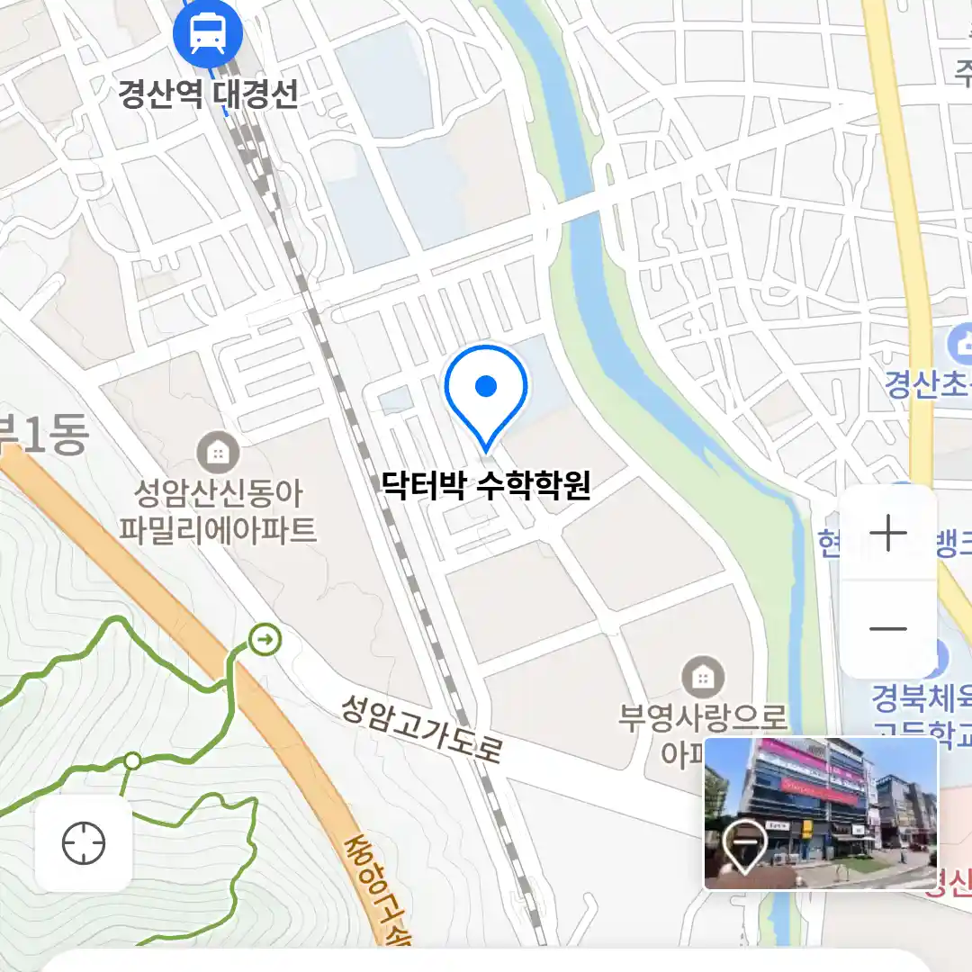 닥터박 수학학원 위치
