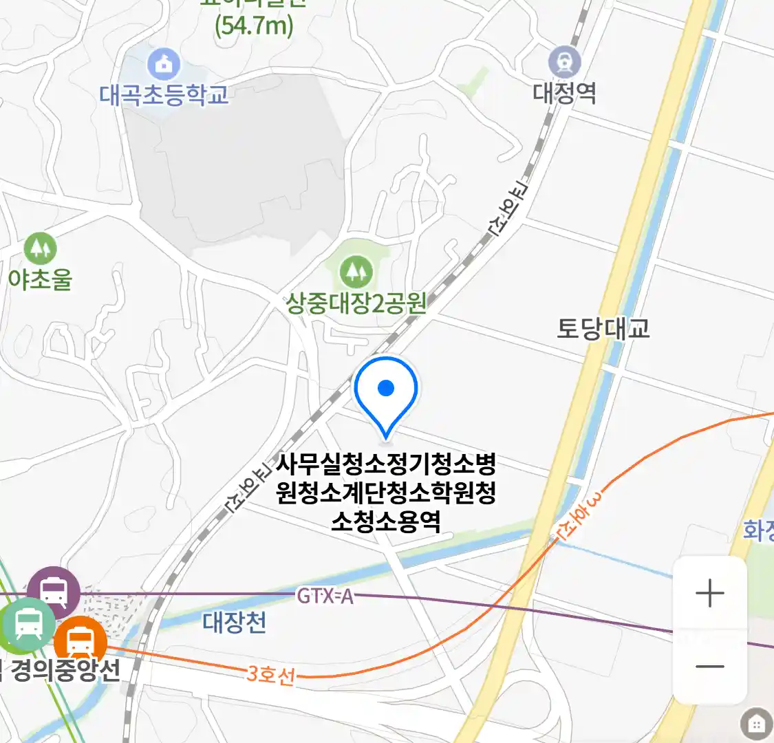 사무실청소정기청소병원청소계단청소학원청소청소용역 위치