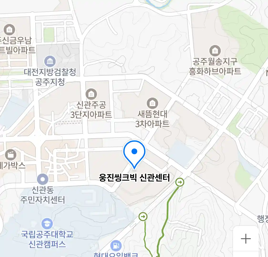 웅진씽크빅 신관센터 위치