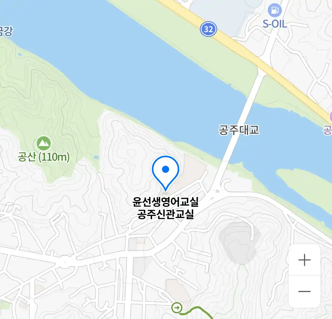 윤선생영어교실 공주신관교실 위치