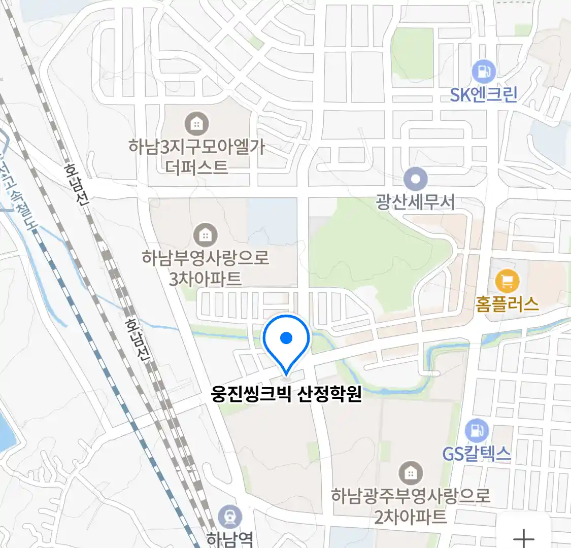 웅진씽크빅 산정학원 위치