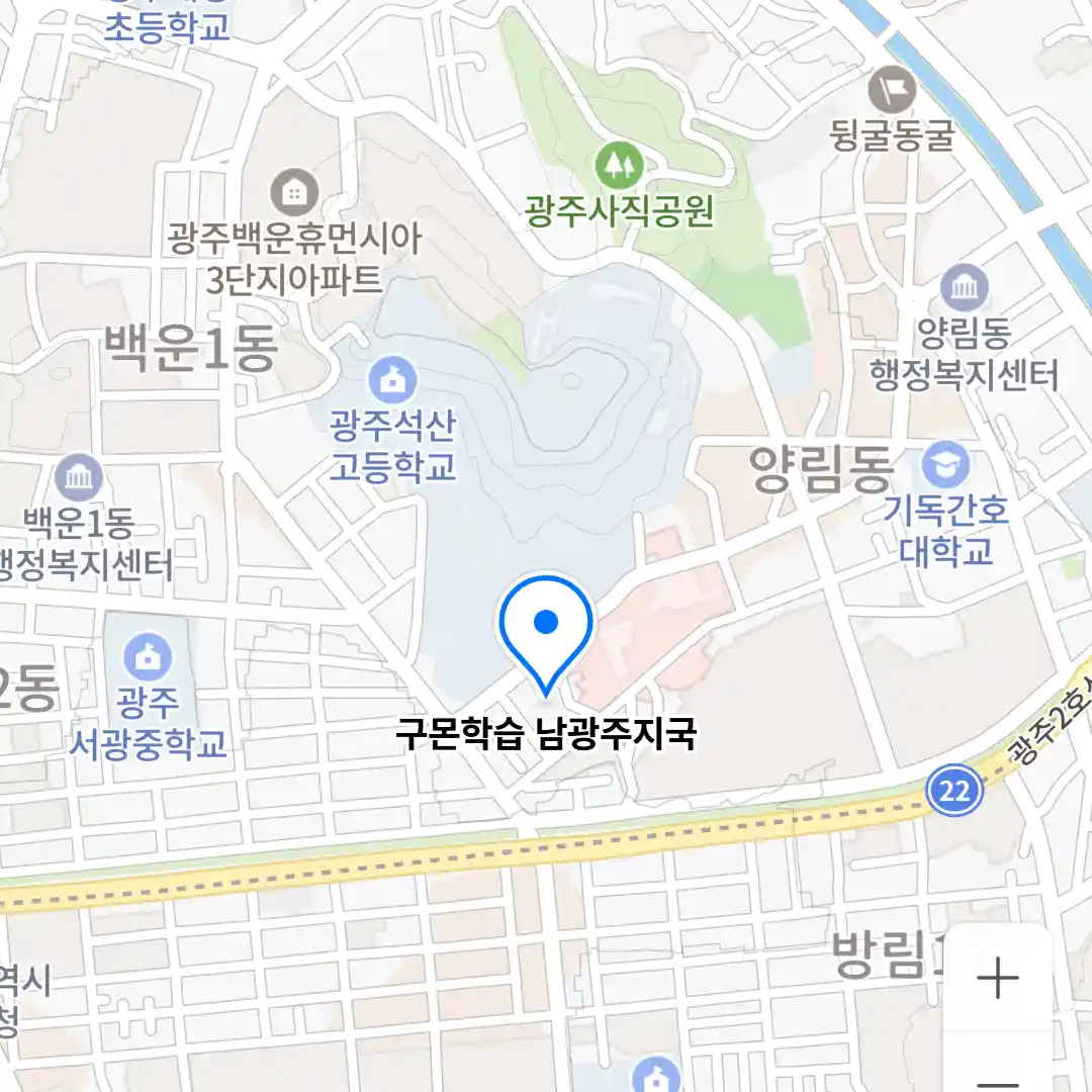 구몬학습 남광주지국 위치