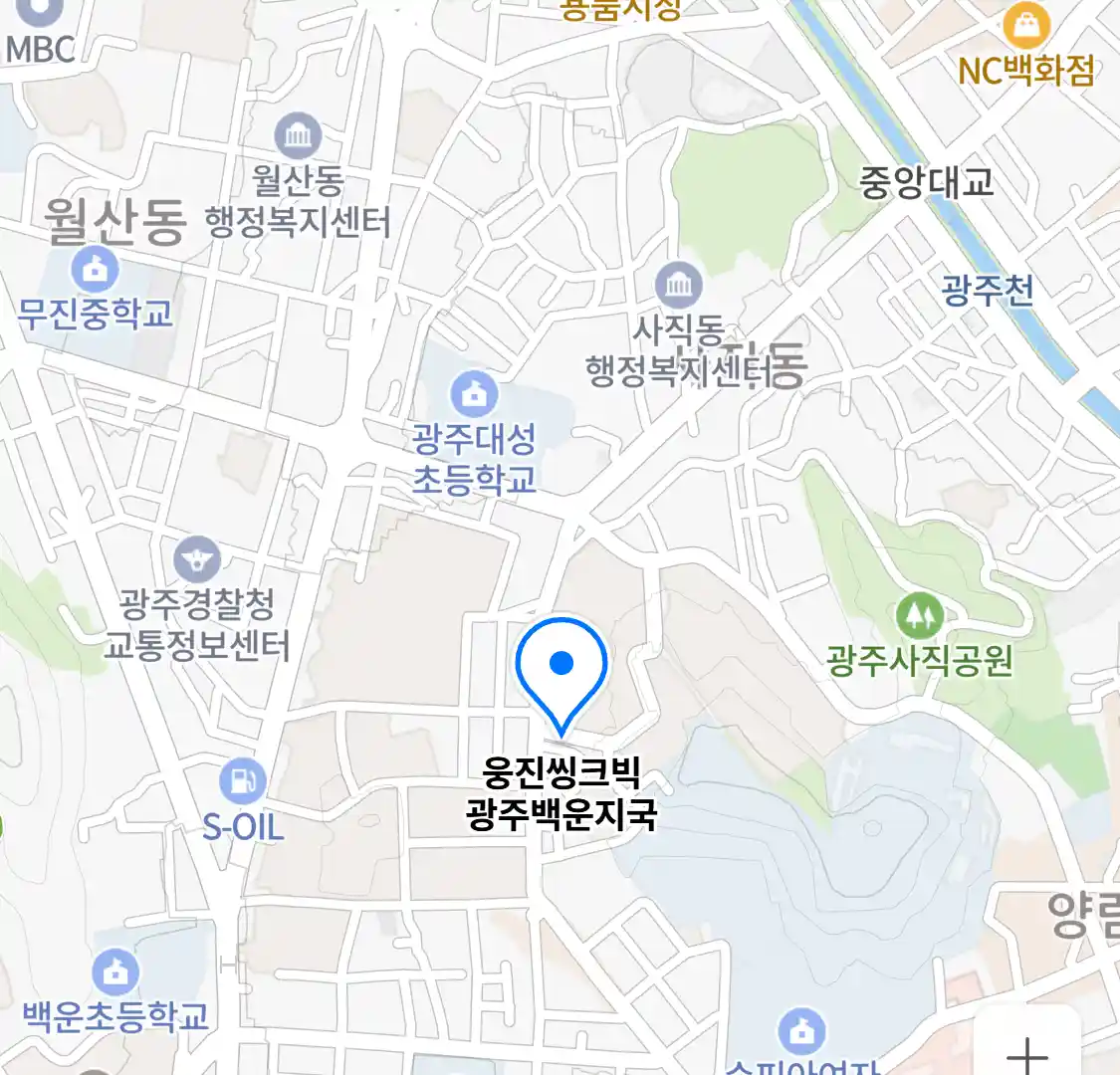 웅진씽크빅 광주백운지국 위치