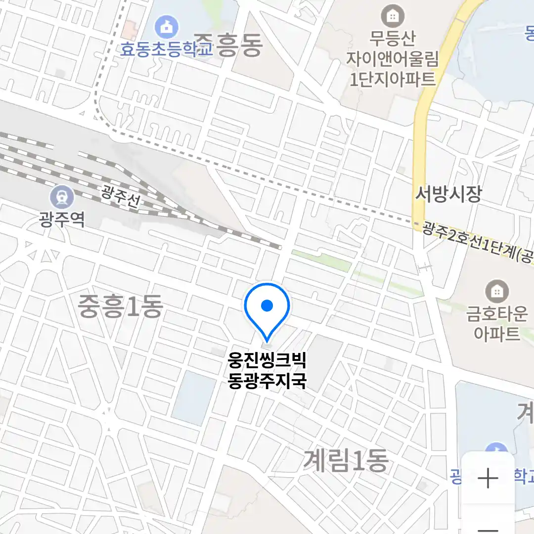 웅진씽크빅 동광주지국 위치