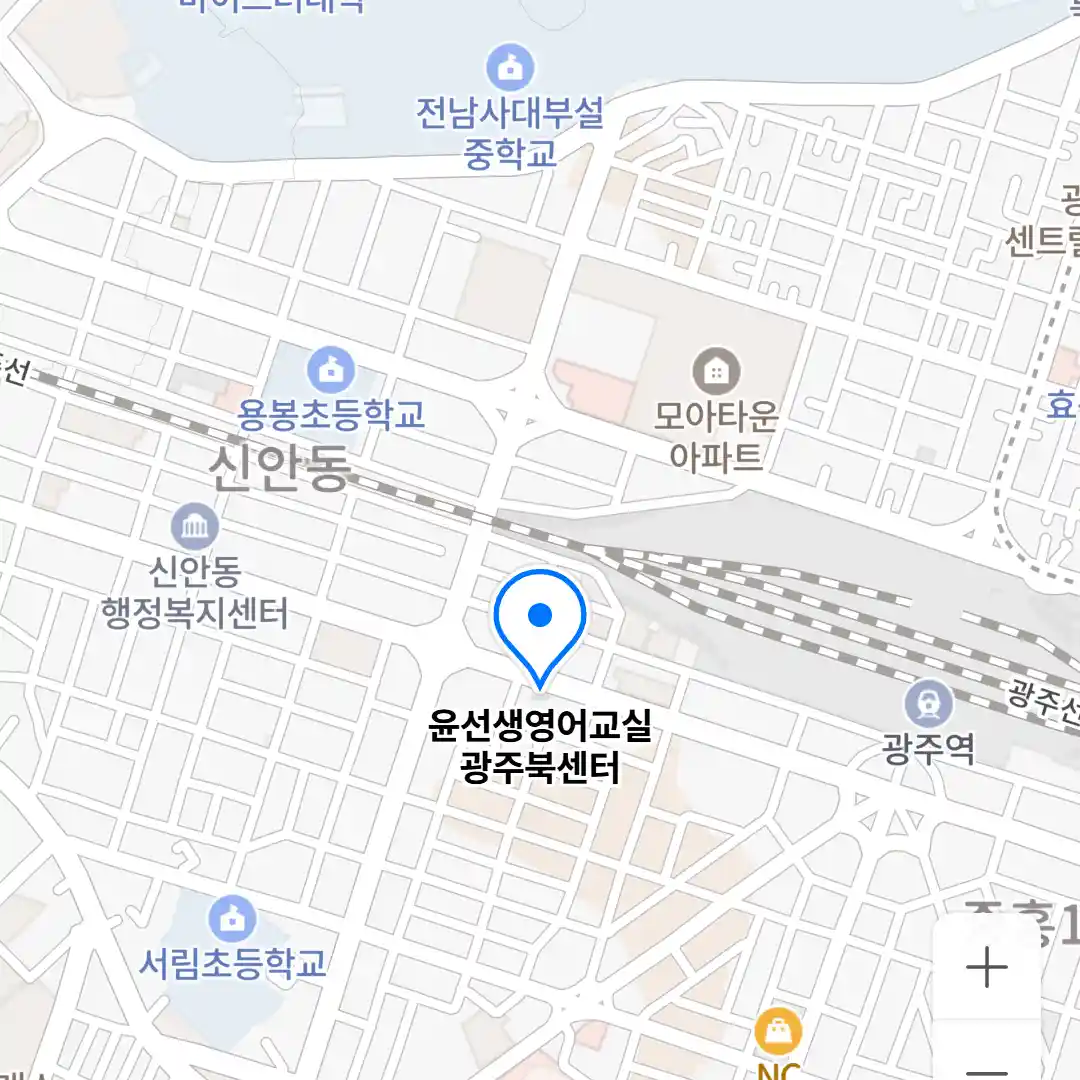 윤선생영어교실 광주북센터 위치