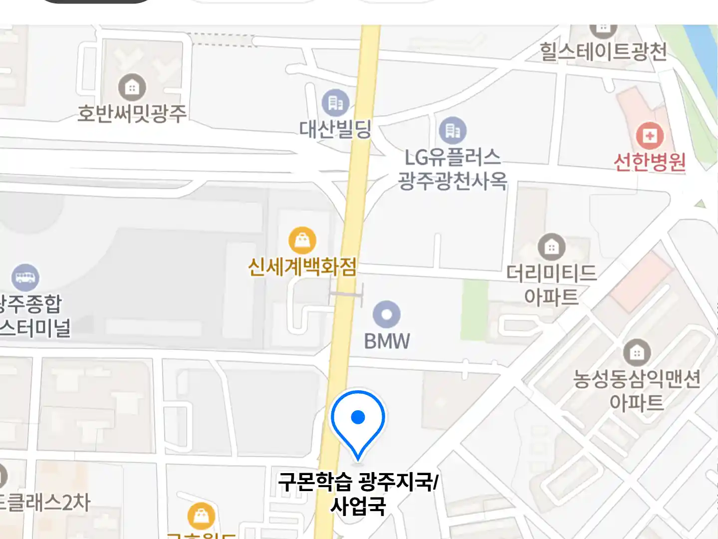 구몬학습 광주지국/사업국 위치