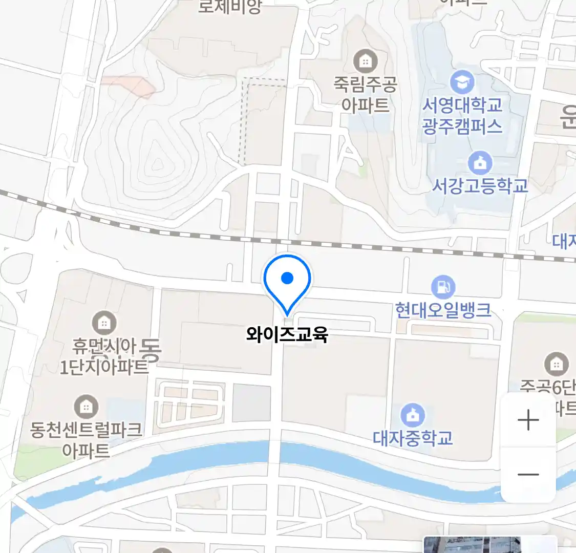 와이즈교육 위치