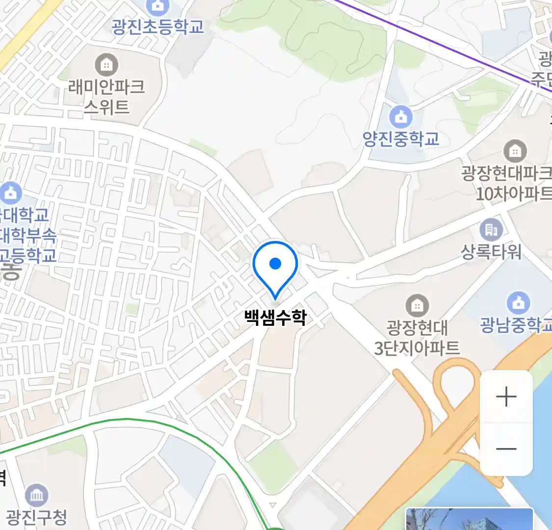 백샘수학 위치