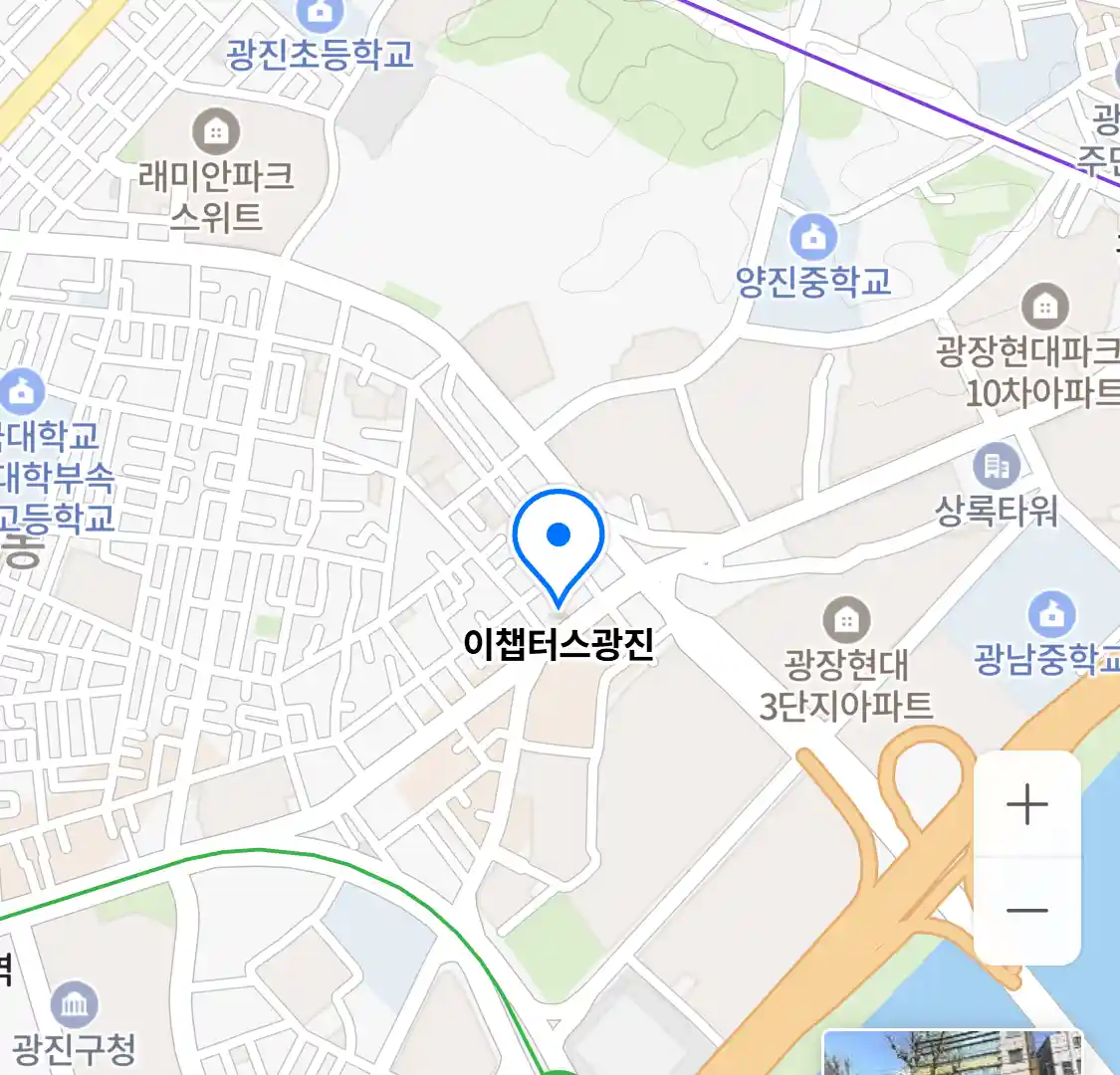 이챕터스광진 위치