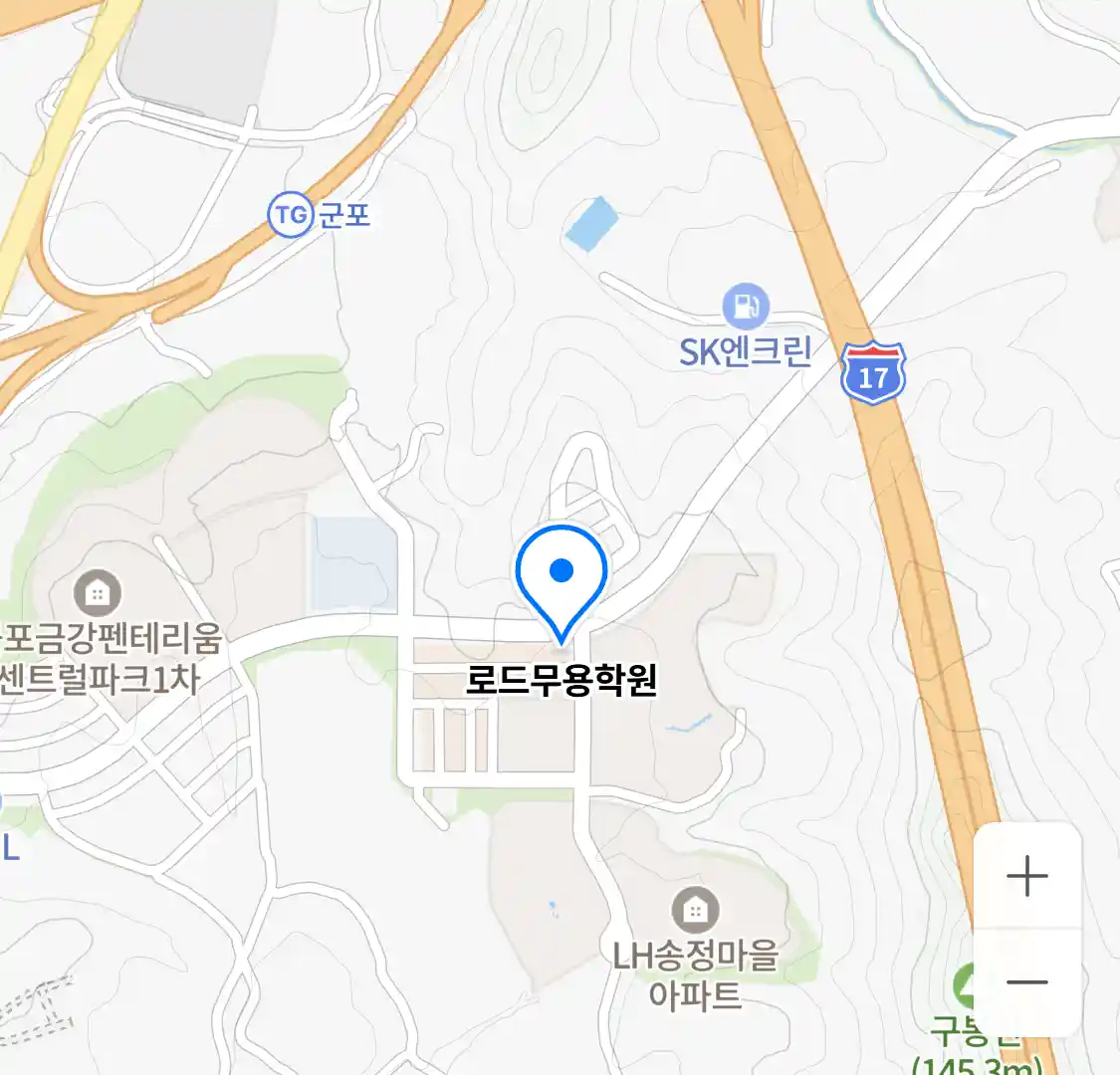 로드무용학원 위치
