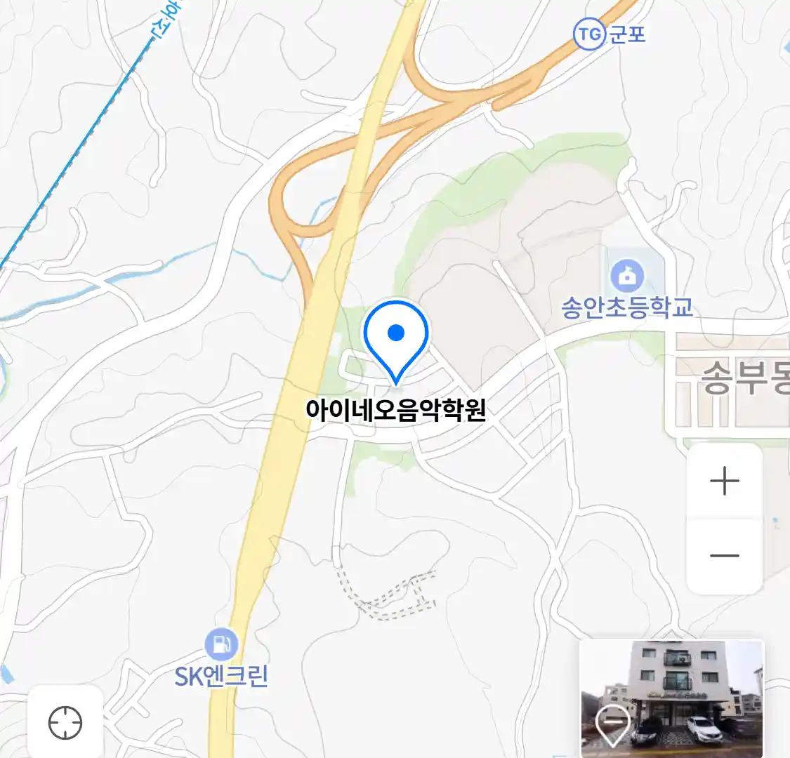 아이네오음악학원 위치