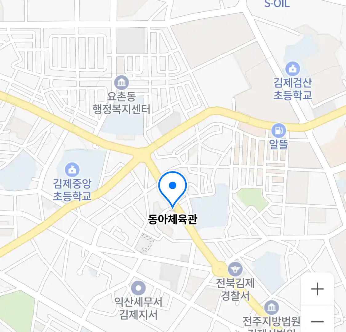 동아체육관 지도