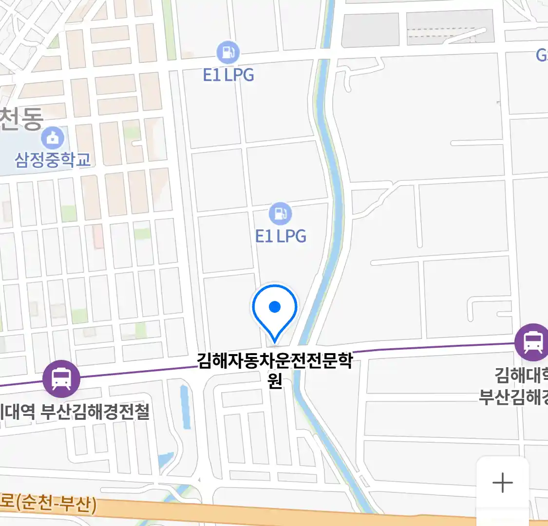 김해자동차운전전문학원 위치