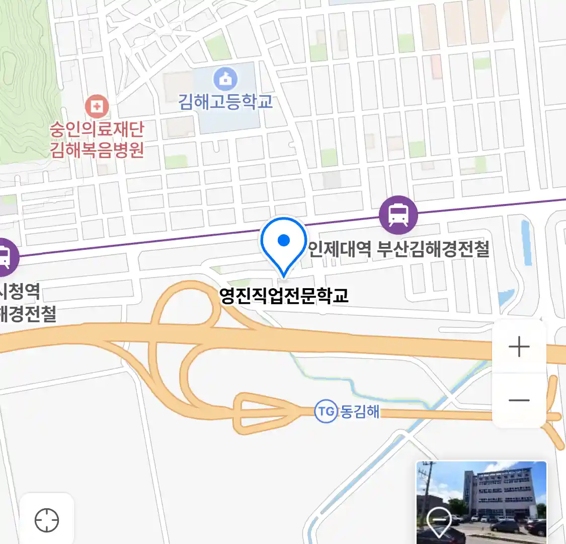 영진직업전문학교 위치
