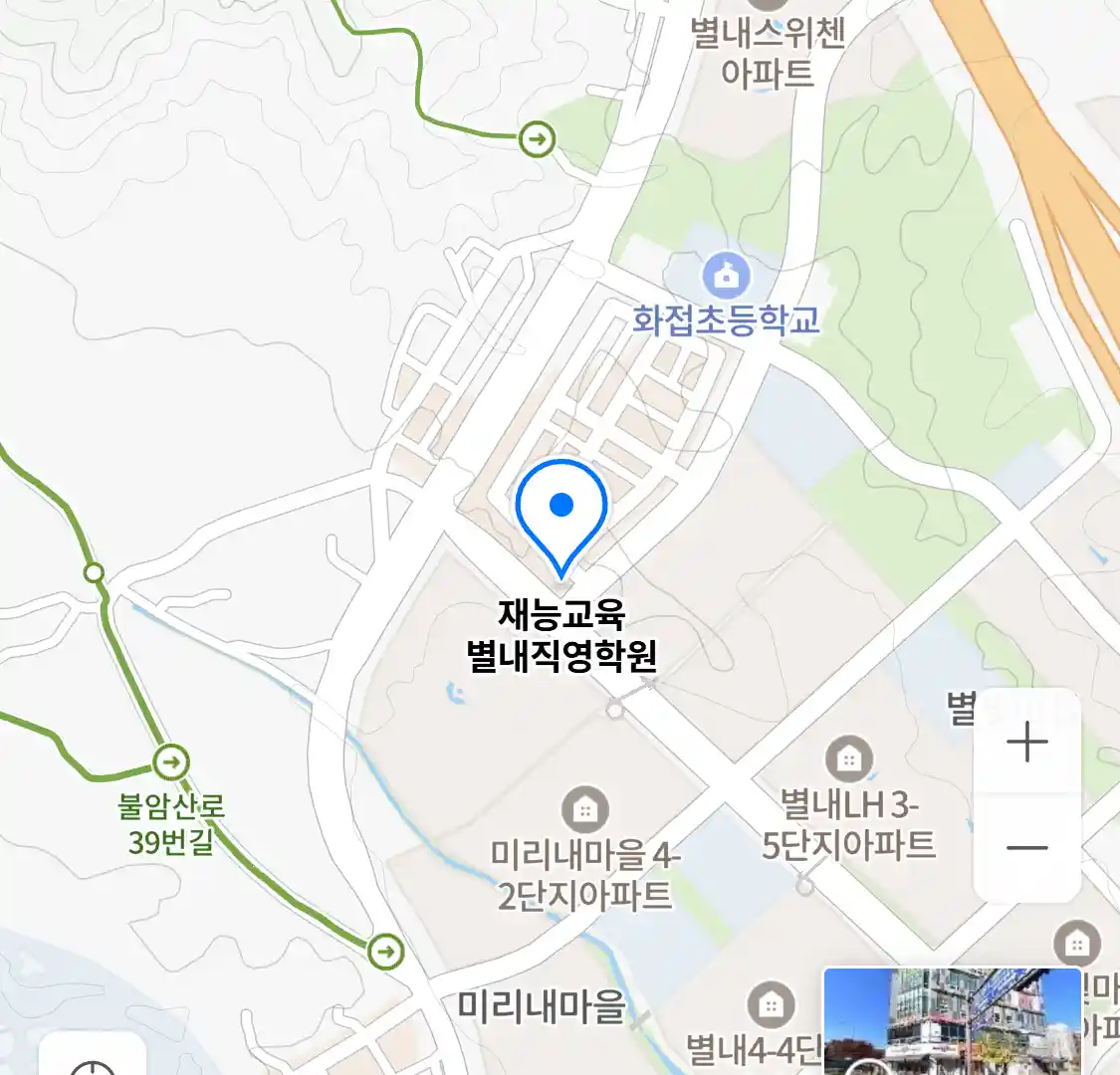 재능교육 별내직영학원 위치