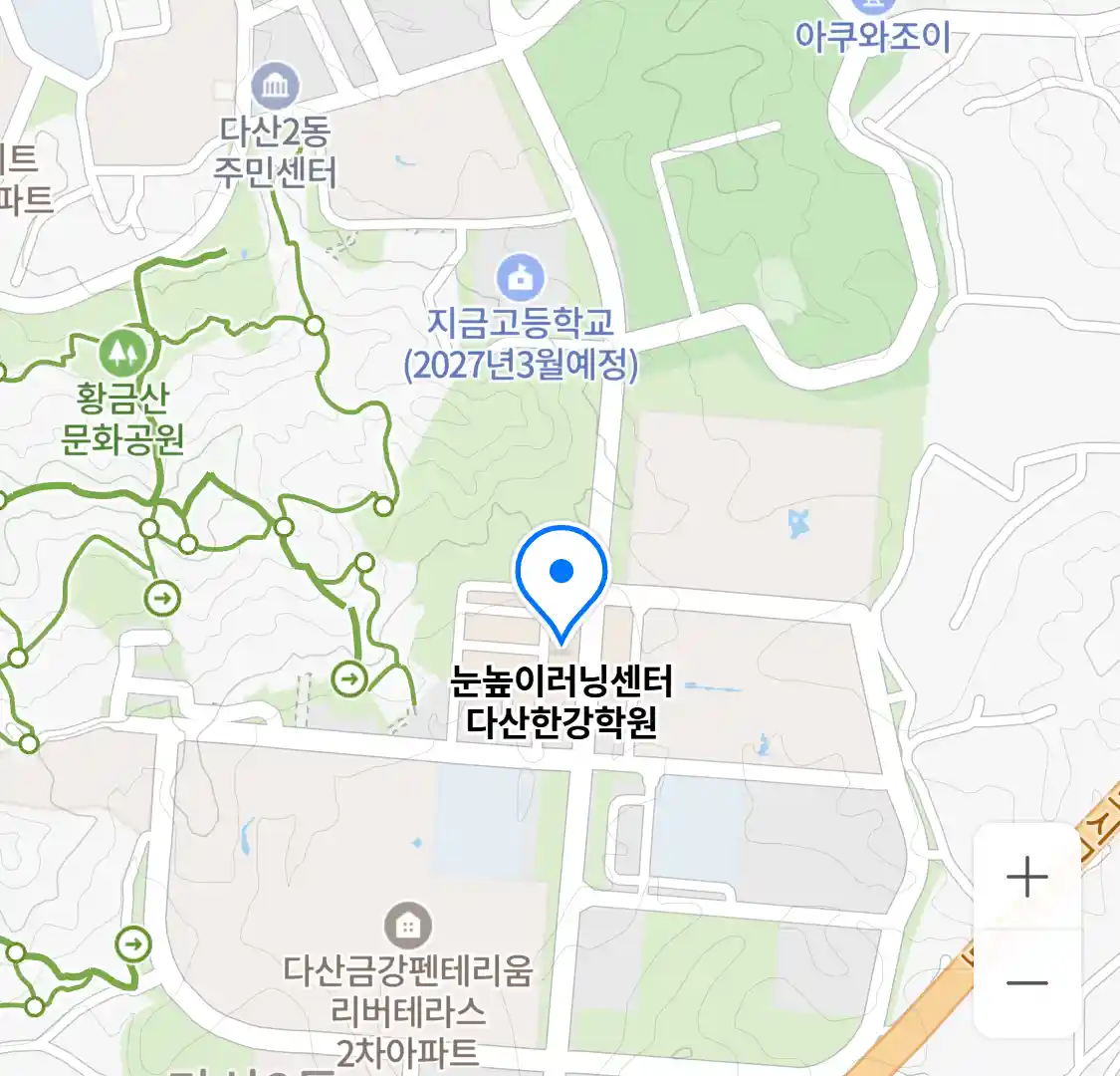 눈높이러닝센터 다산한강학원 위치