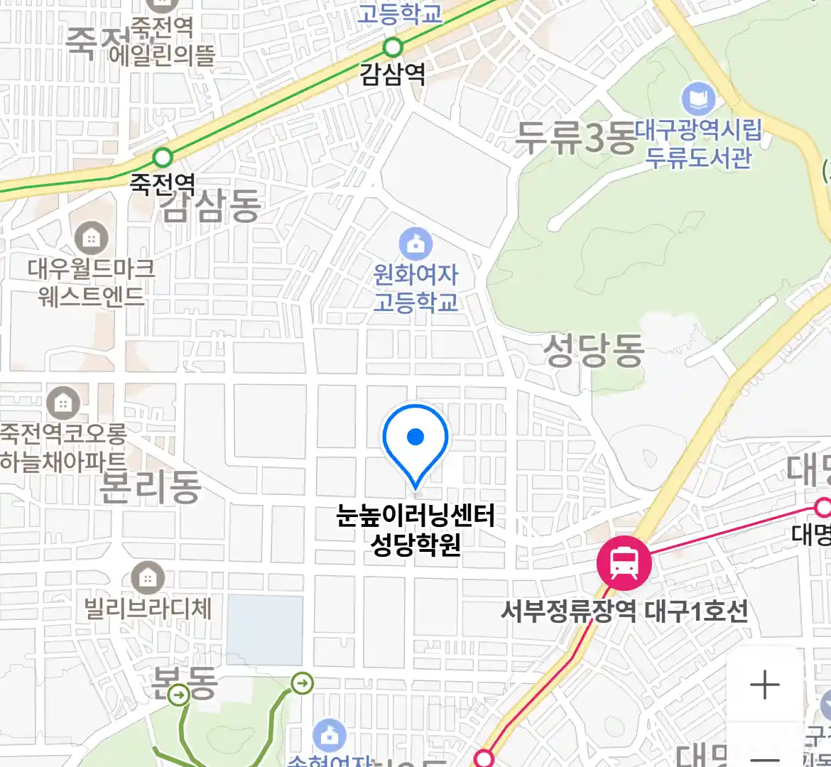 눈높이러닝센터 성당학원 위치