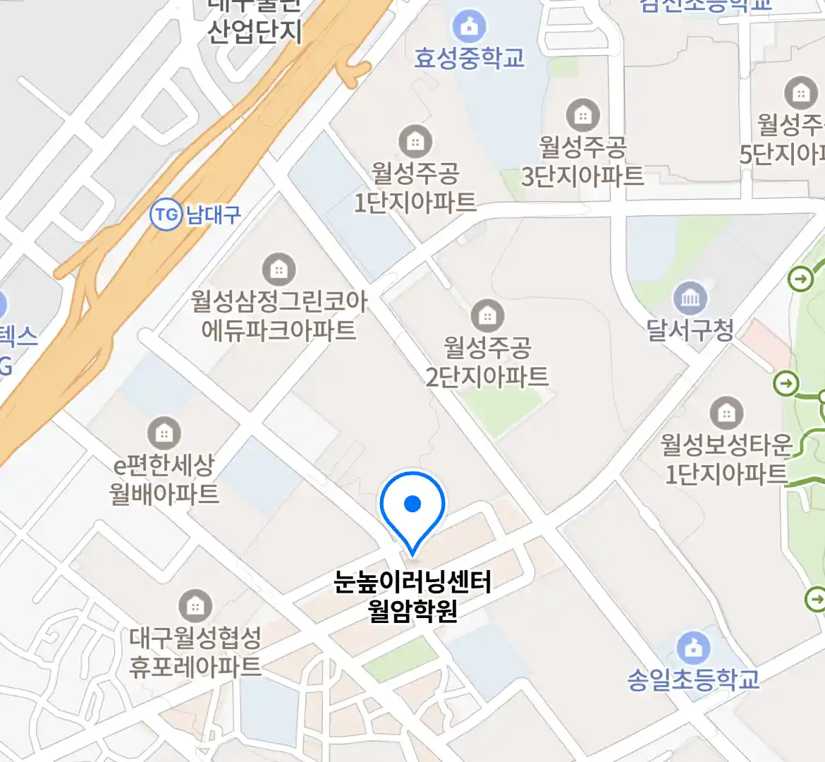 눈높이러닝센터 월암학원 위치
