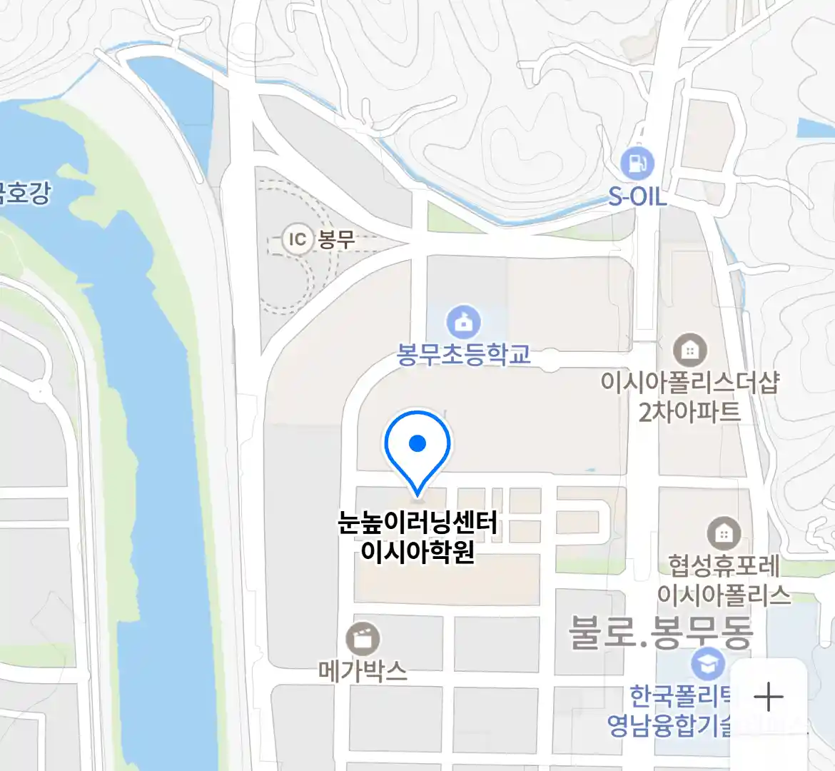 눈높이러닝센터 이시아학원 위치