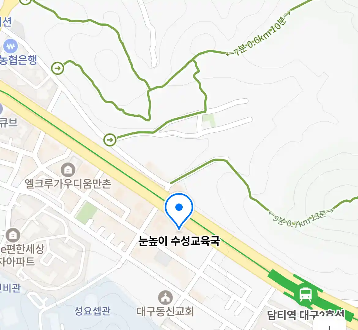 눈높이 수성교육국 위치