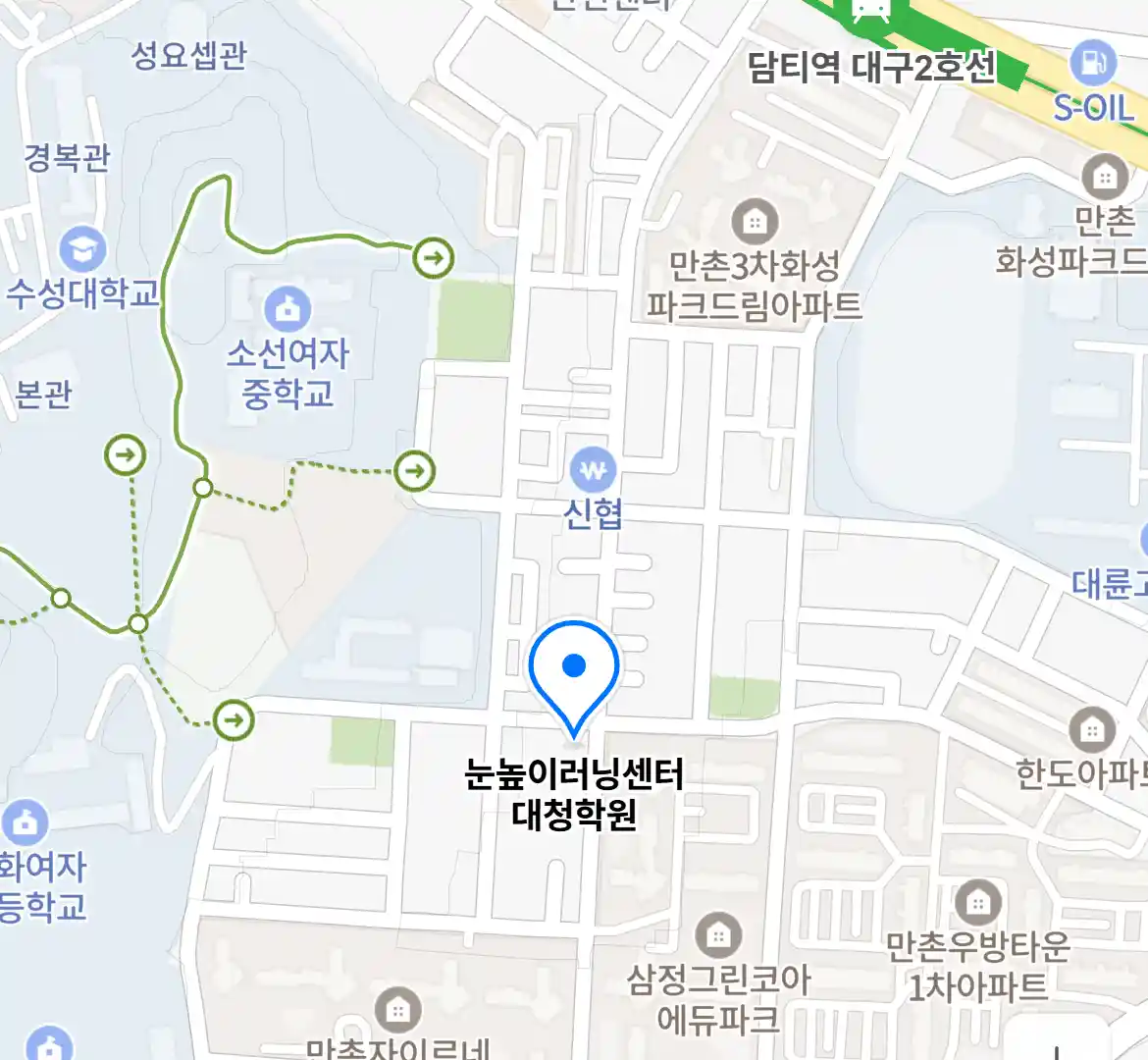 눈높이러닝센터 대청학원 위치