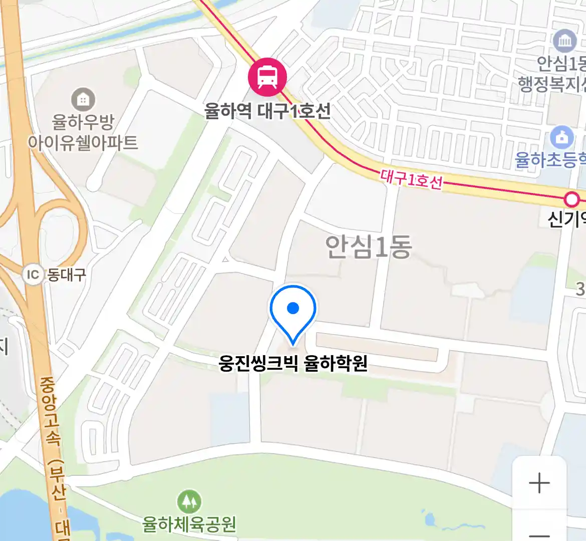 웅진씽크빅 율하학원 위치