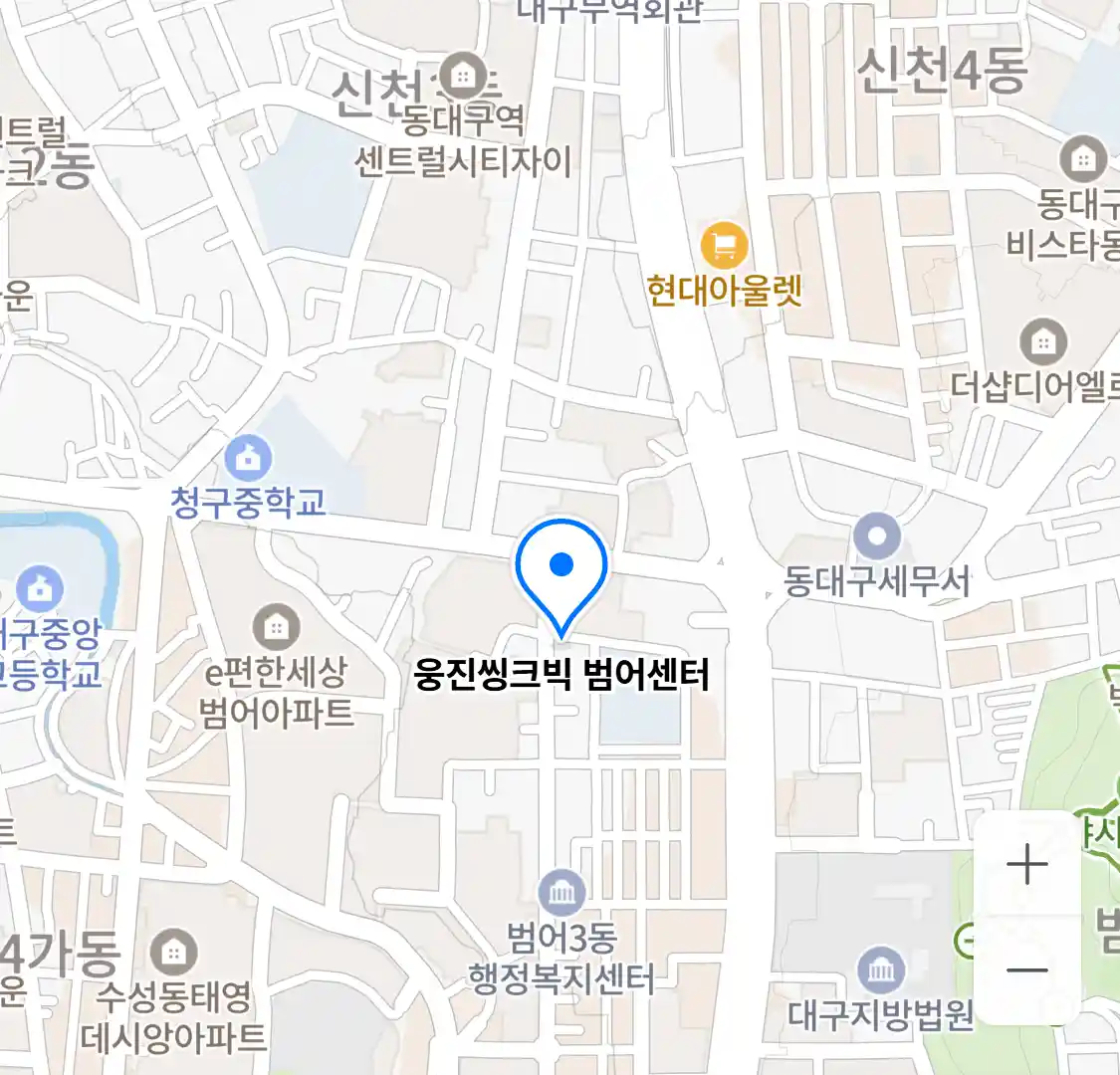 웅진씽크빅 범어센터 위치