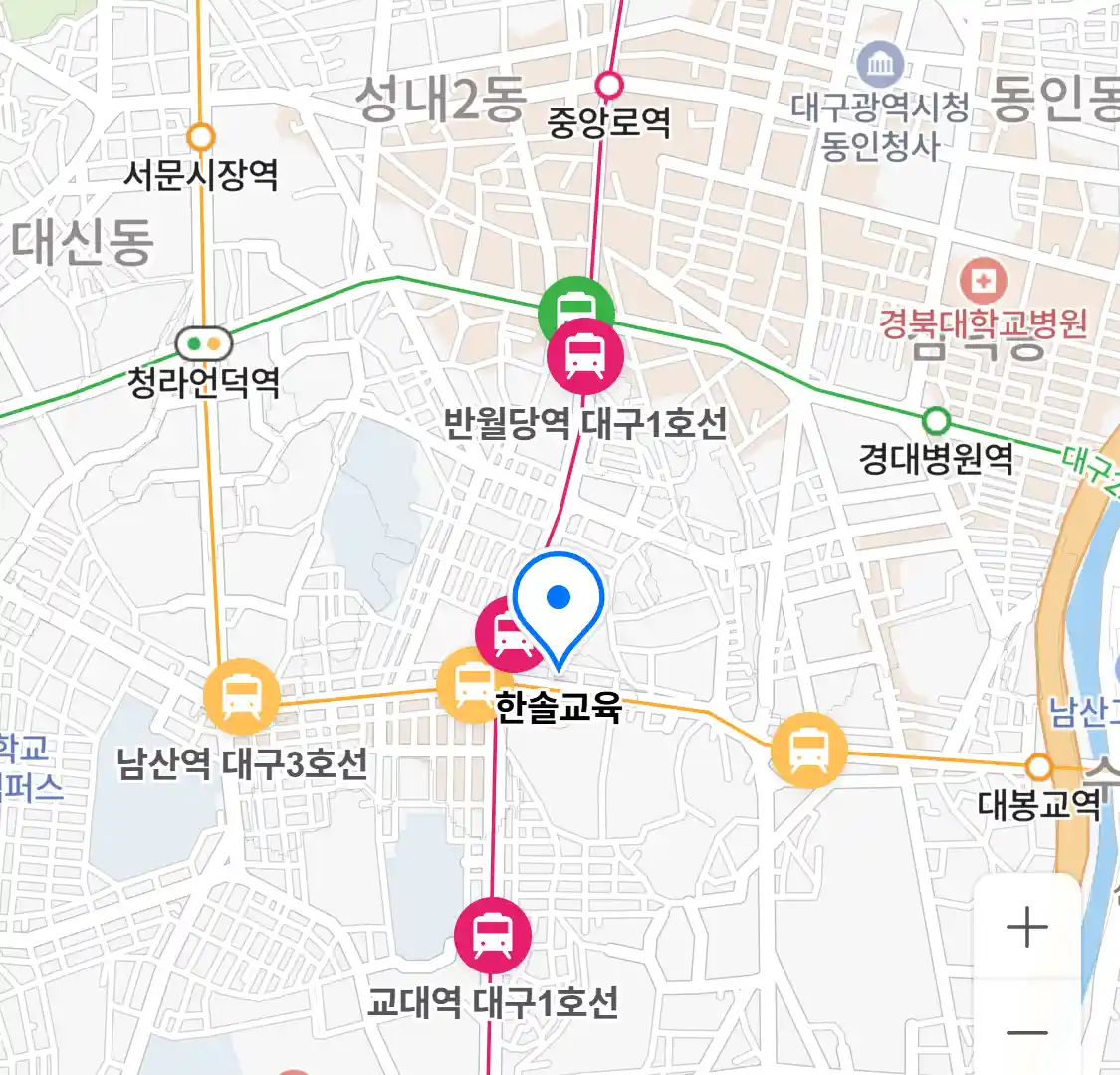 한솔교육 위치