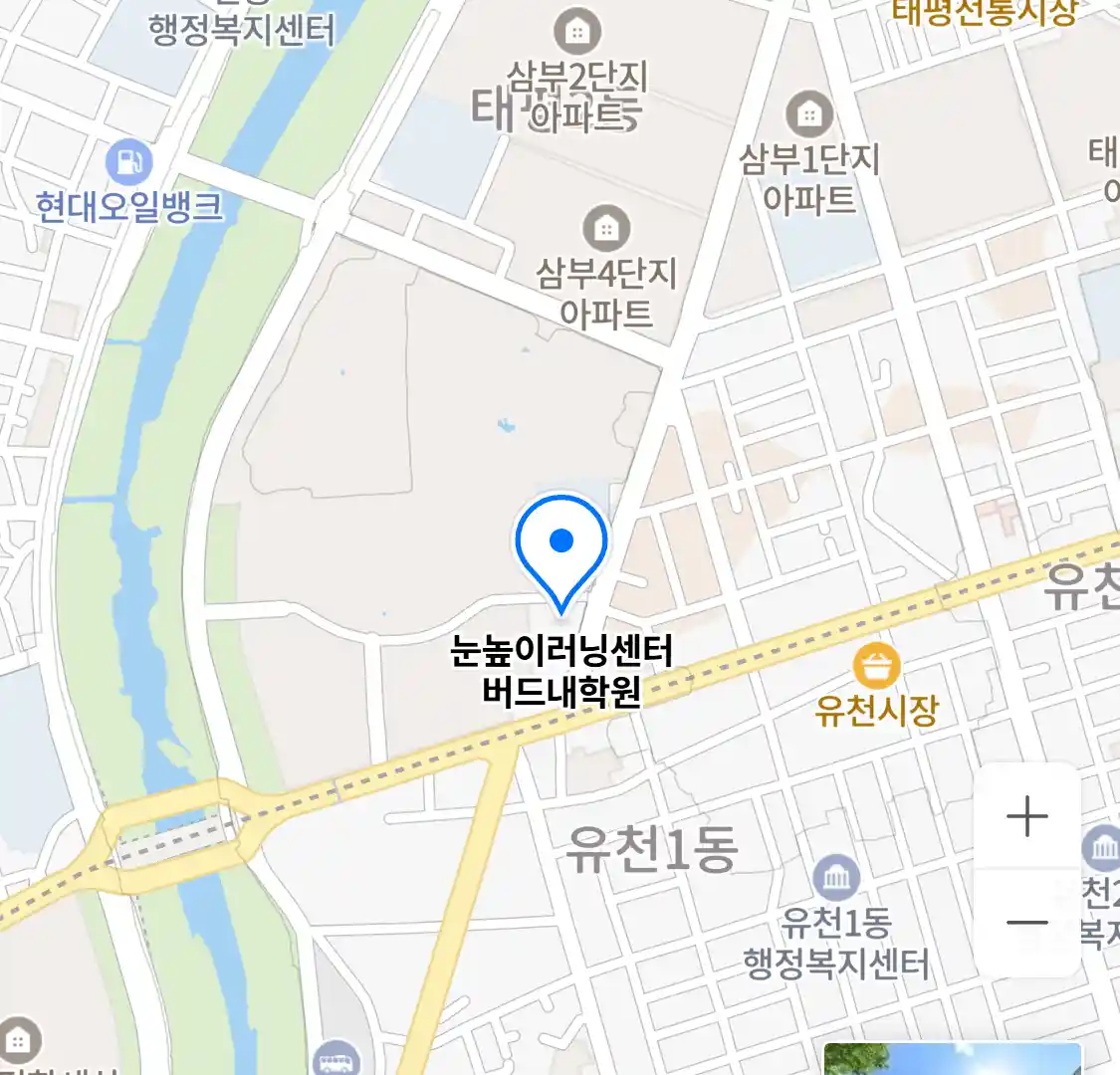 눈높이러닝센터 버드내학원 위치