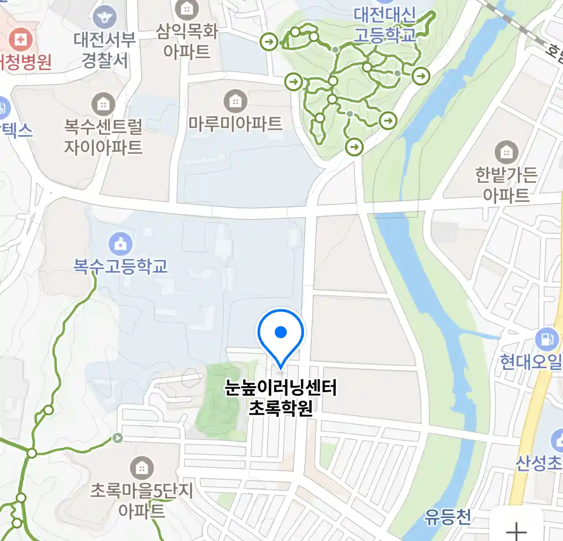 눈높이러닝센터 초록학원 위치