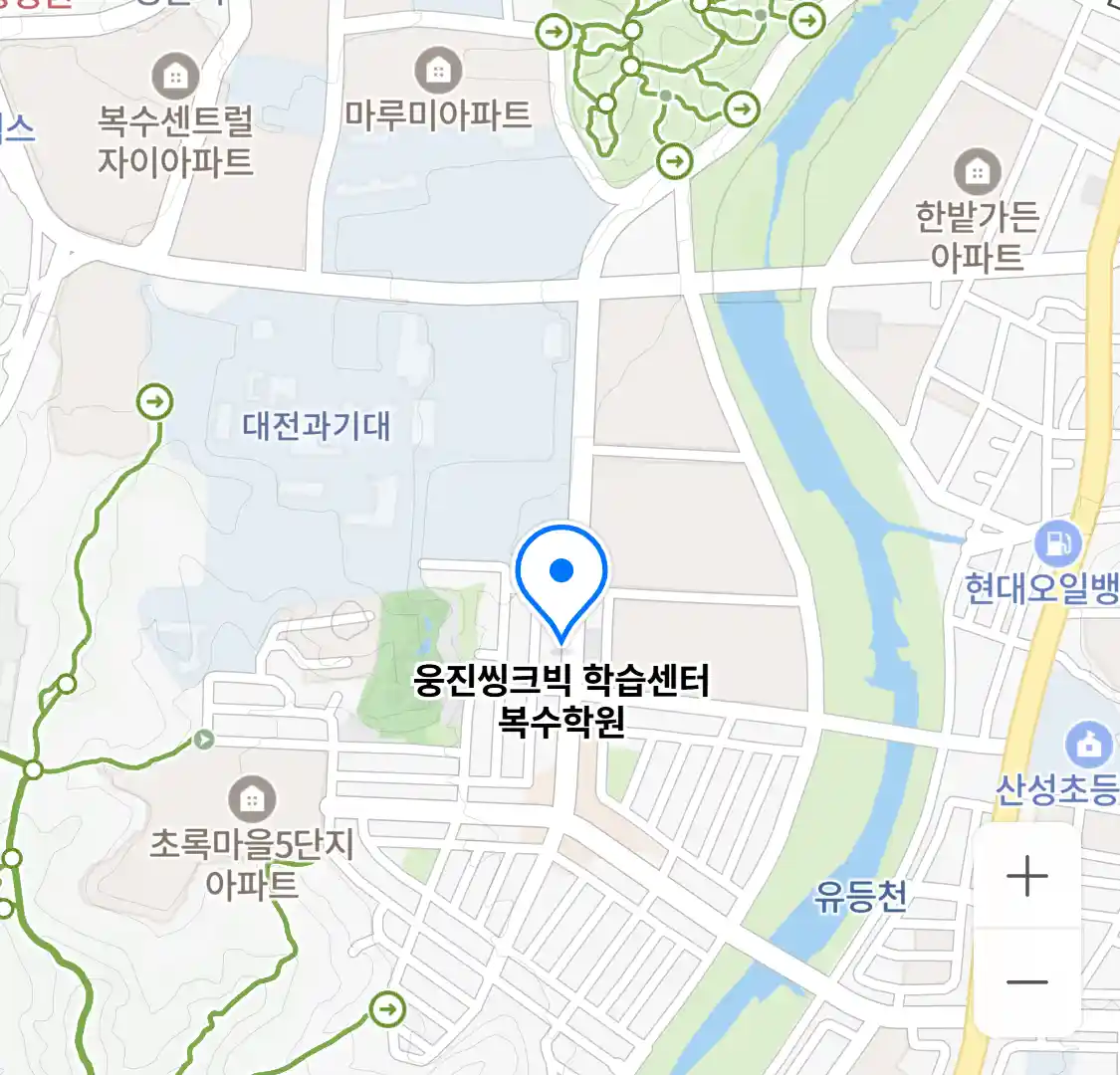 웅진씽크빅 학습센터 복수학원 위치