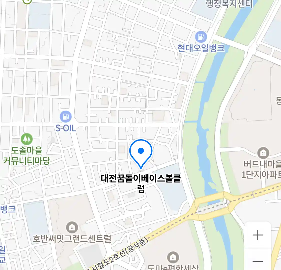 대전꿈돌이베이스볼클럽 위치