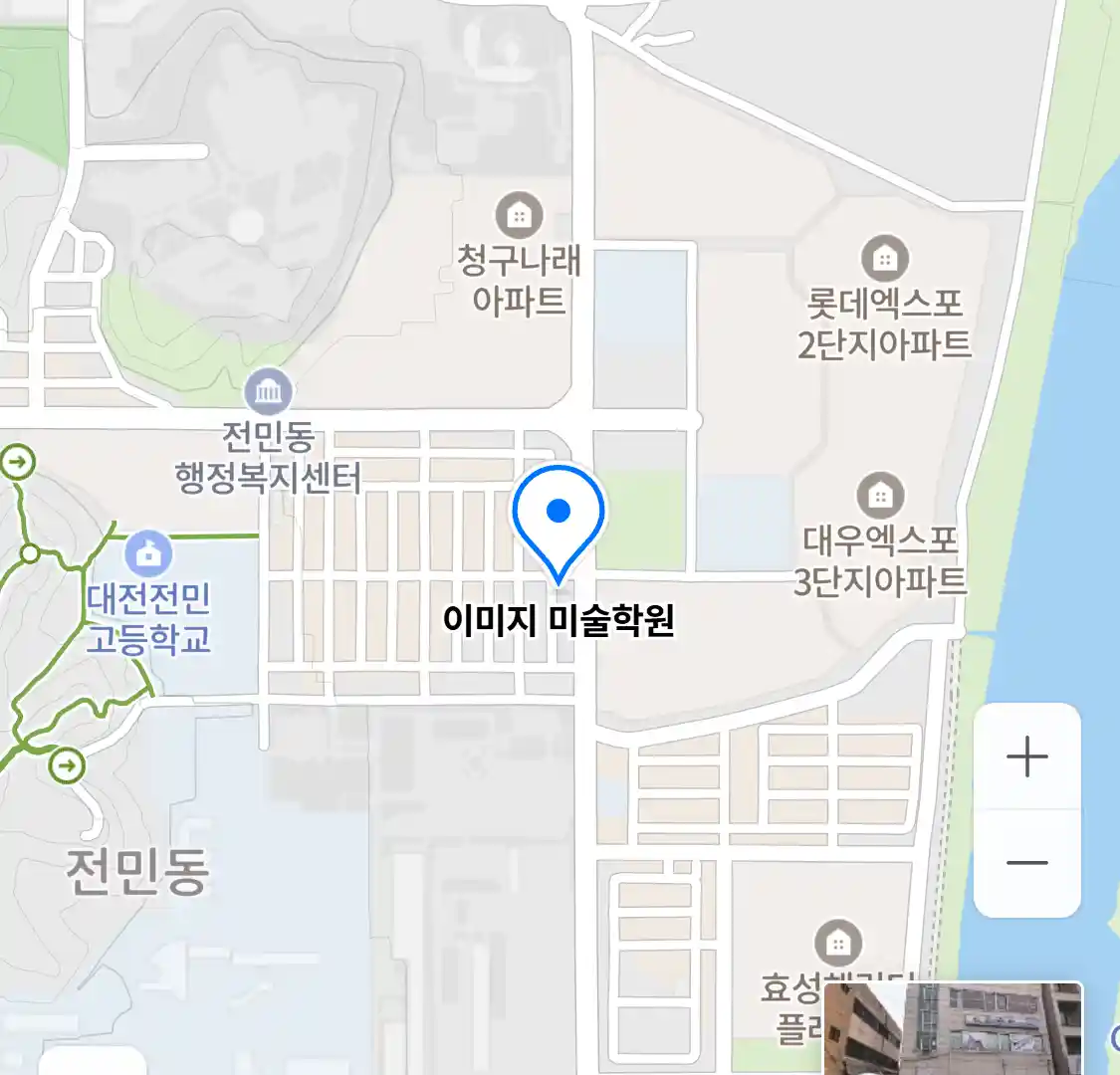 이미지 미술학원 위치