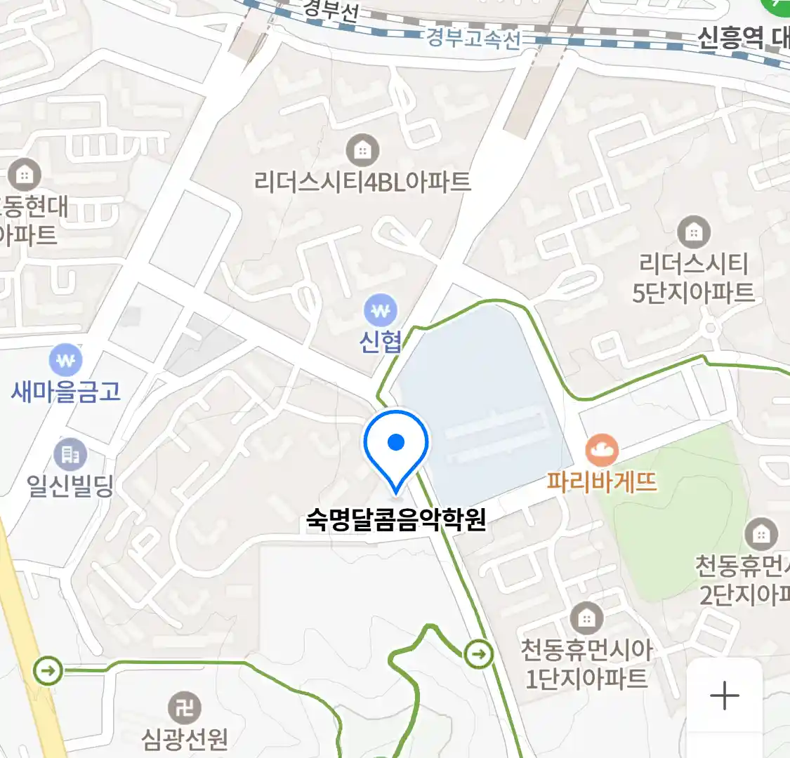 숙명달콤음악학원 위치