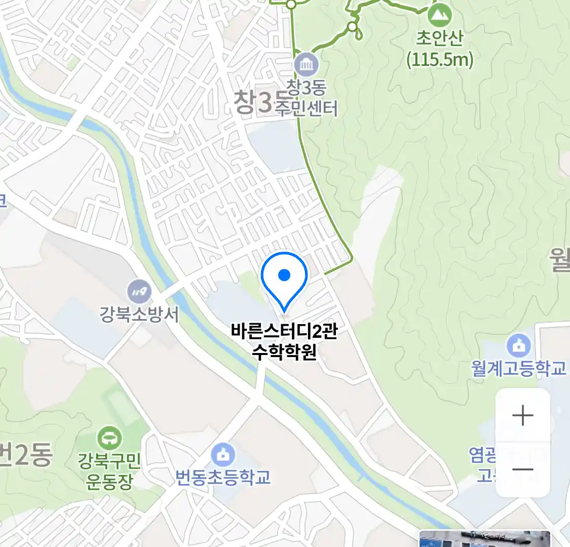 바른스터디2관 수학학원 위치