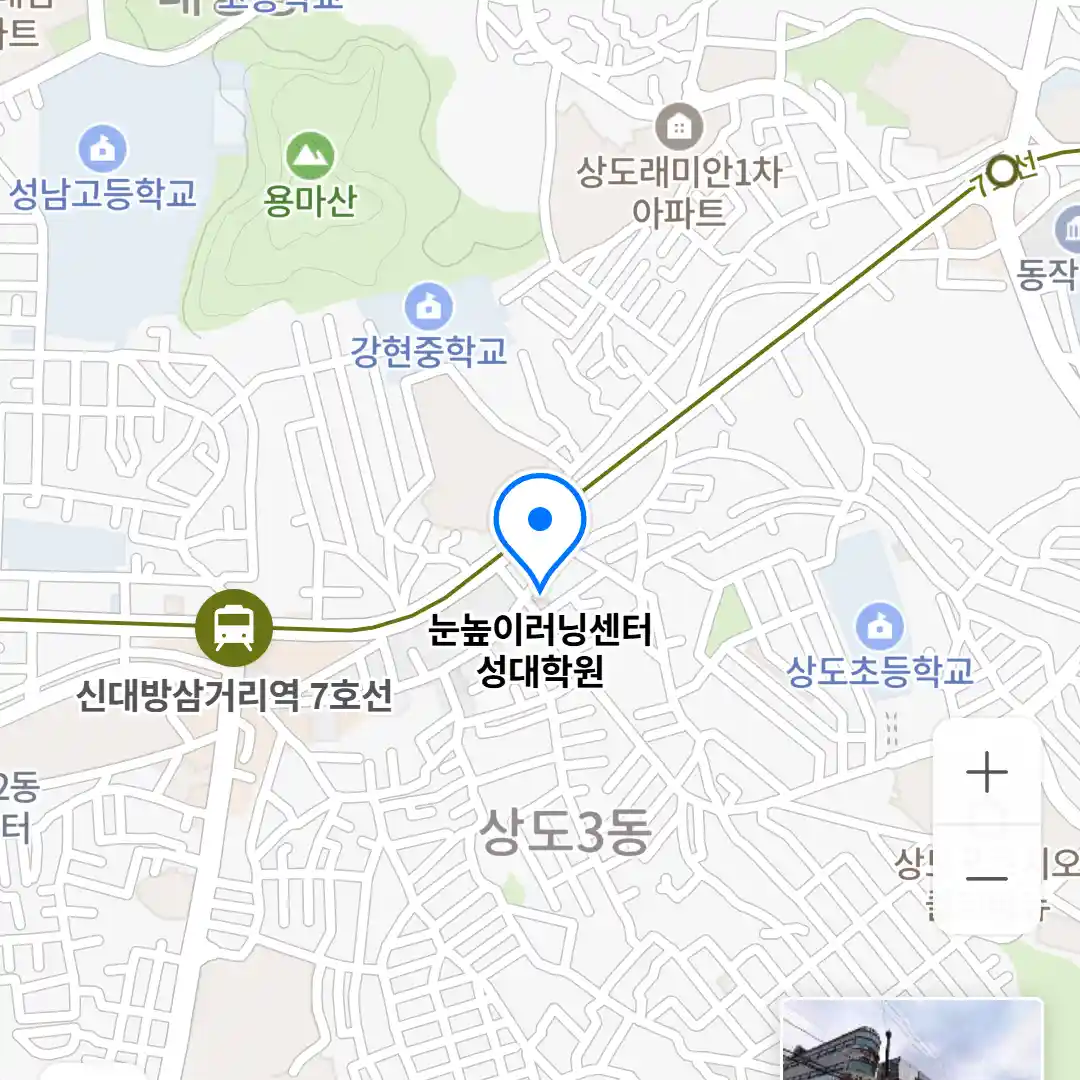 눈높이러닝센터 성대학원 위치
