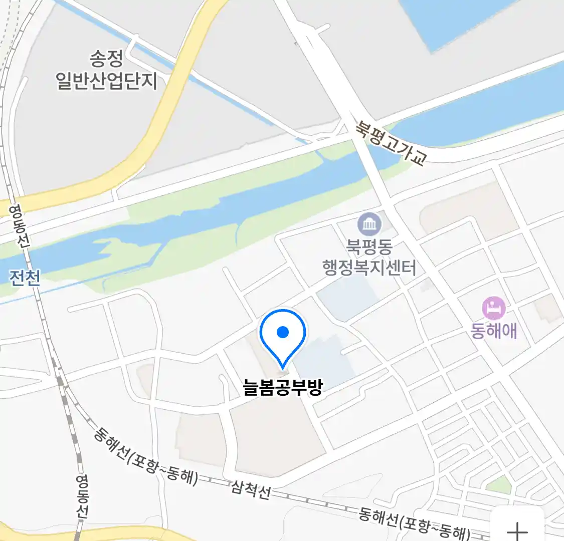 늘봄공부방 위치
