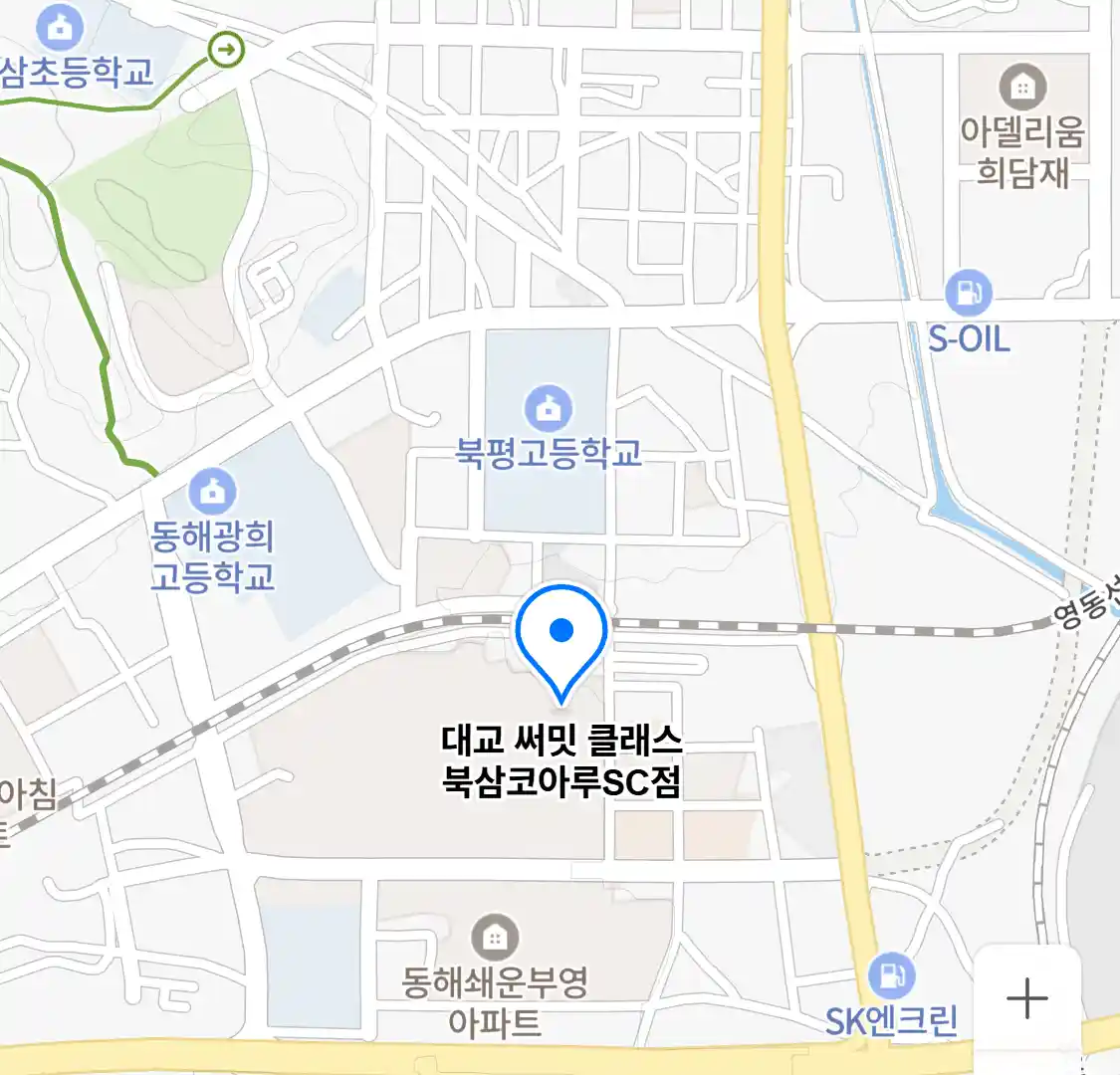 대교 써밋 클래스 북삼코아루SC점 위치