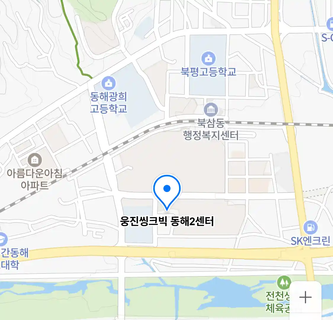 웅진씽크빅 동해2센터 위치
