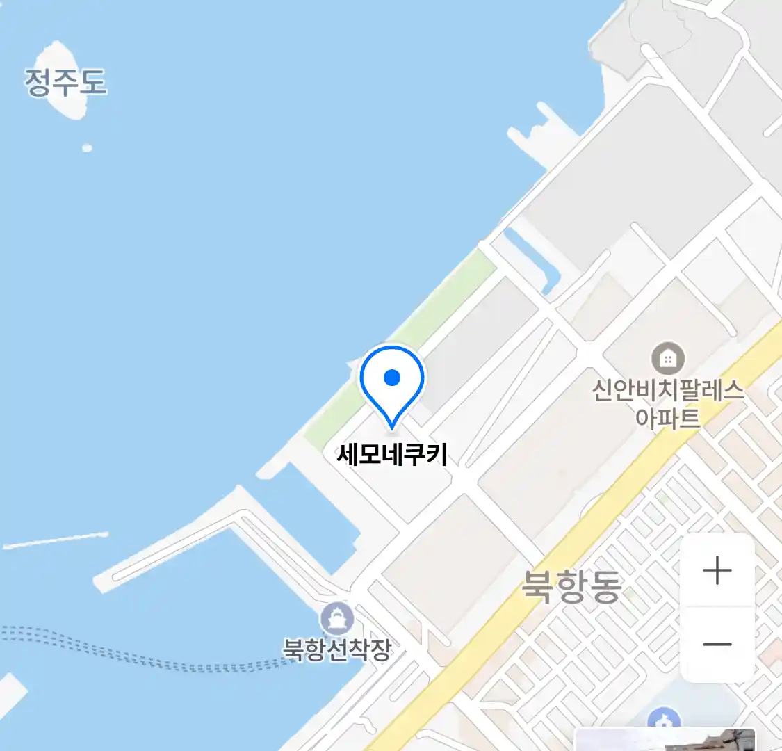 세모네쿠키 위치