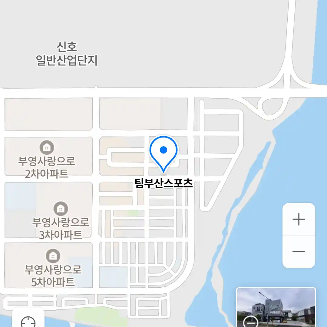 팀부산스포츠 위치
