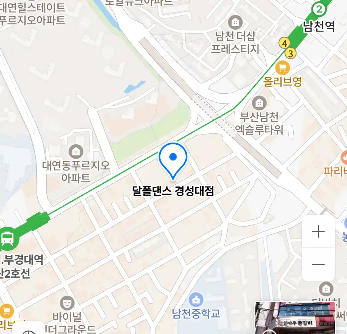 달폴댄스 경성대점 위치
