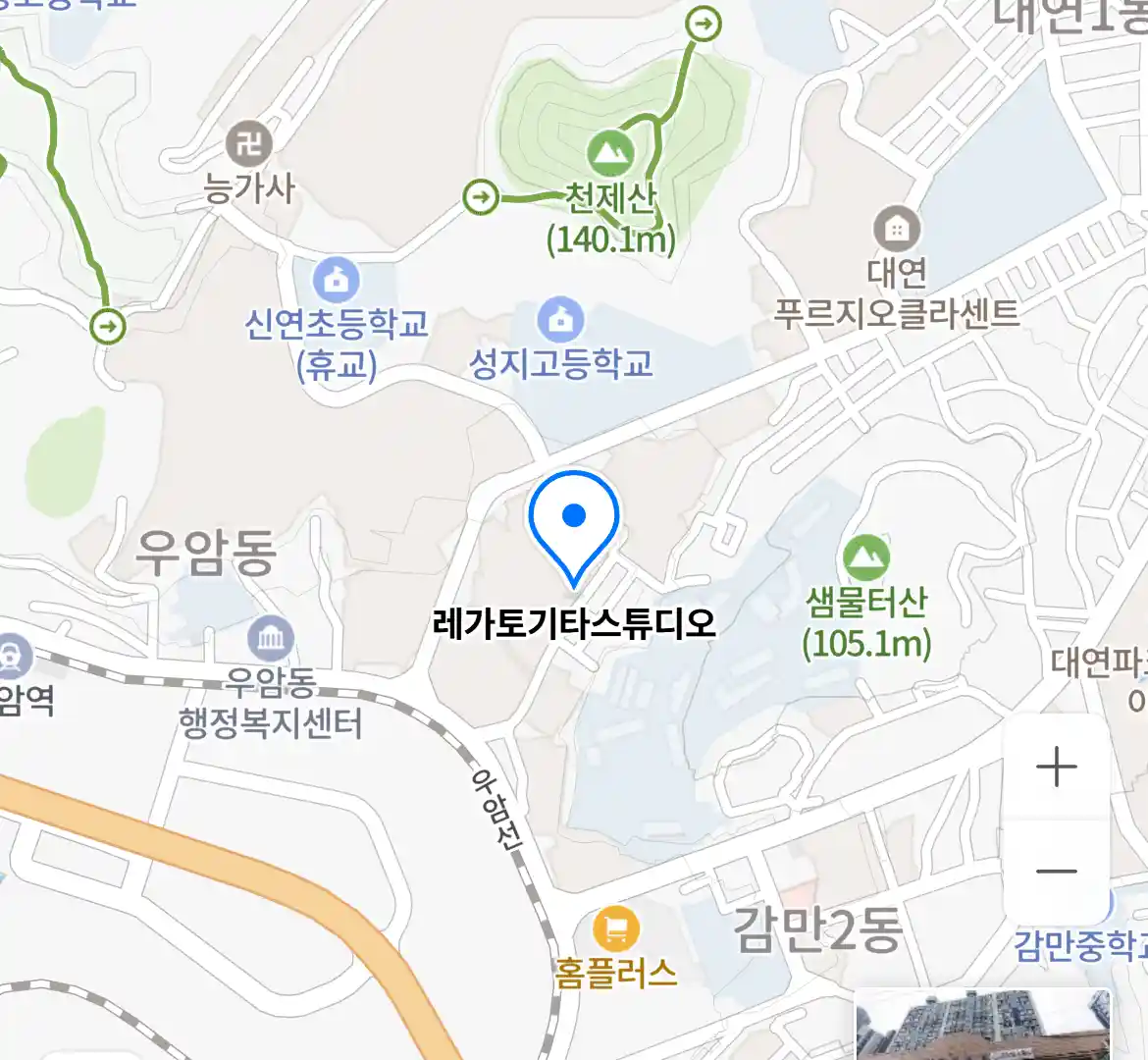 레가토기타스튜디오 위치