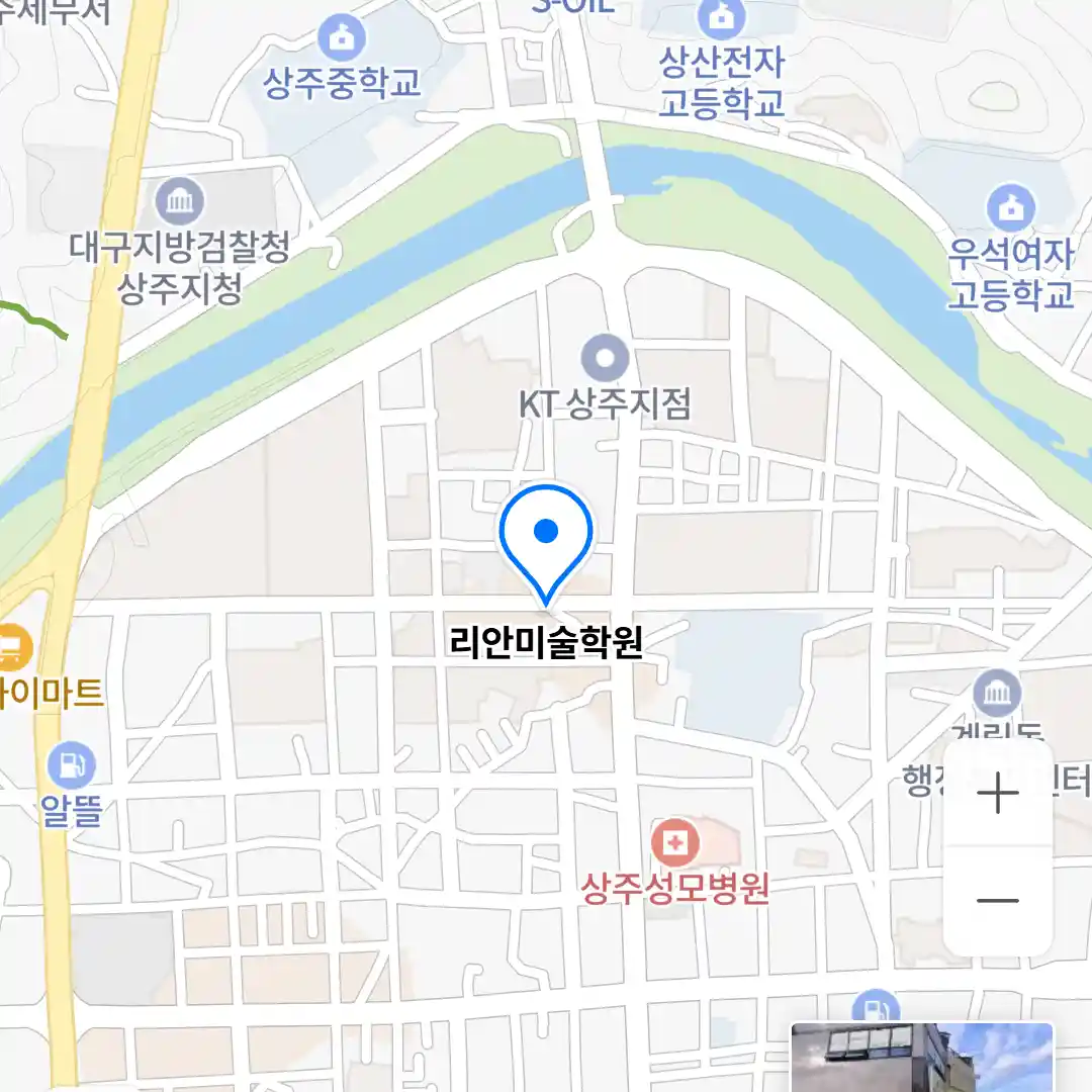 리안미술학원 위치