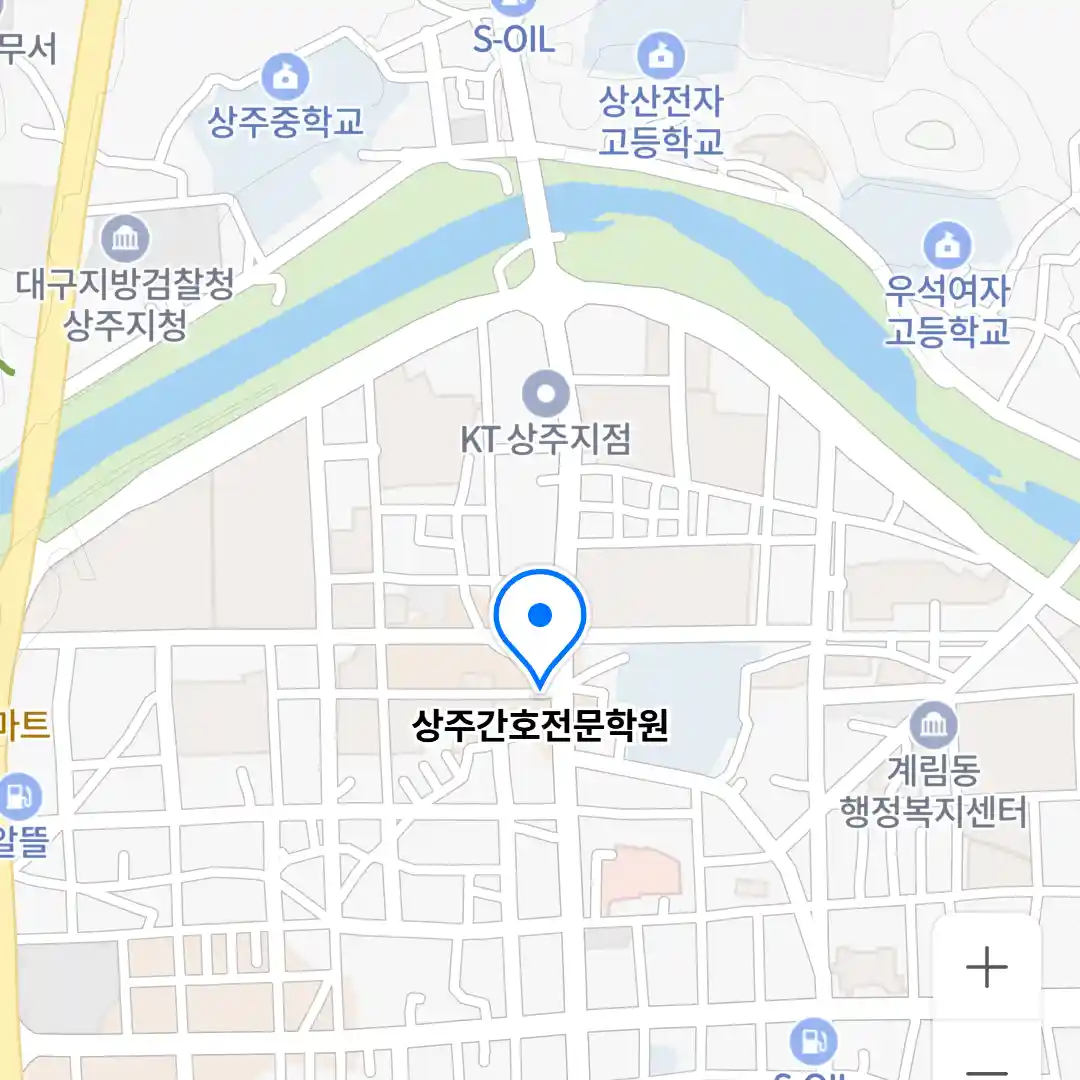 상주간호전문학원 위치