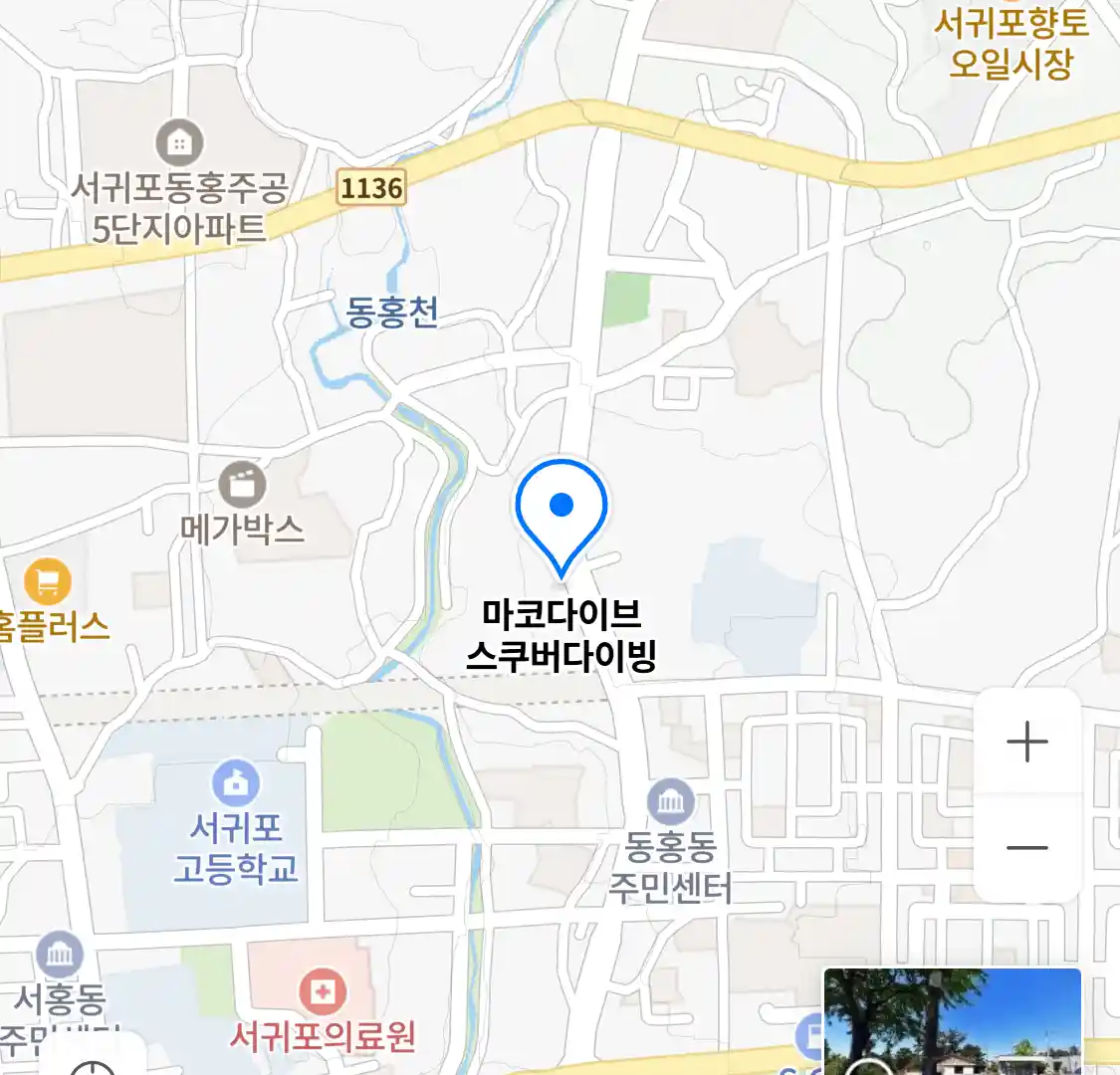 마코다이브 스쿠버다이빙 위치